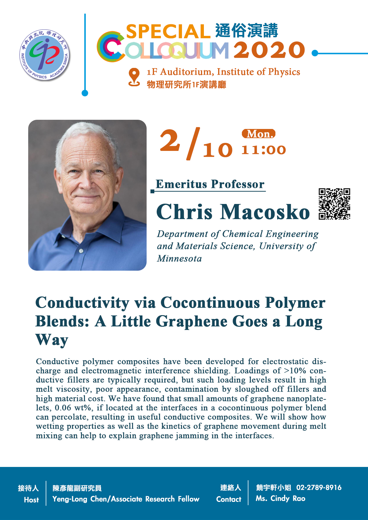 Poster-20200210_ChrisMacosko.jpg