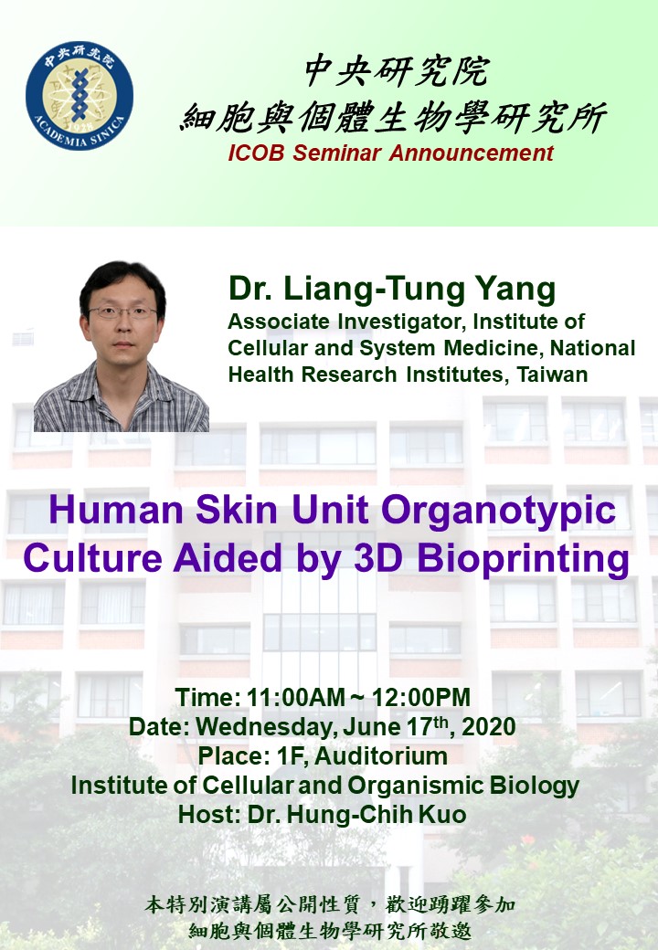0617_Dr. Liang-Tung Yang _poster.jpg