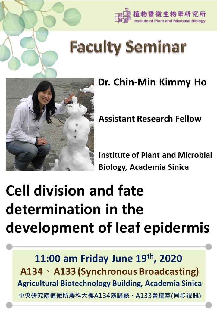 20200619_Chin-Min Kimmy Ho.png