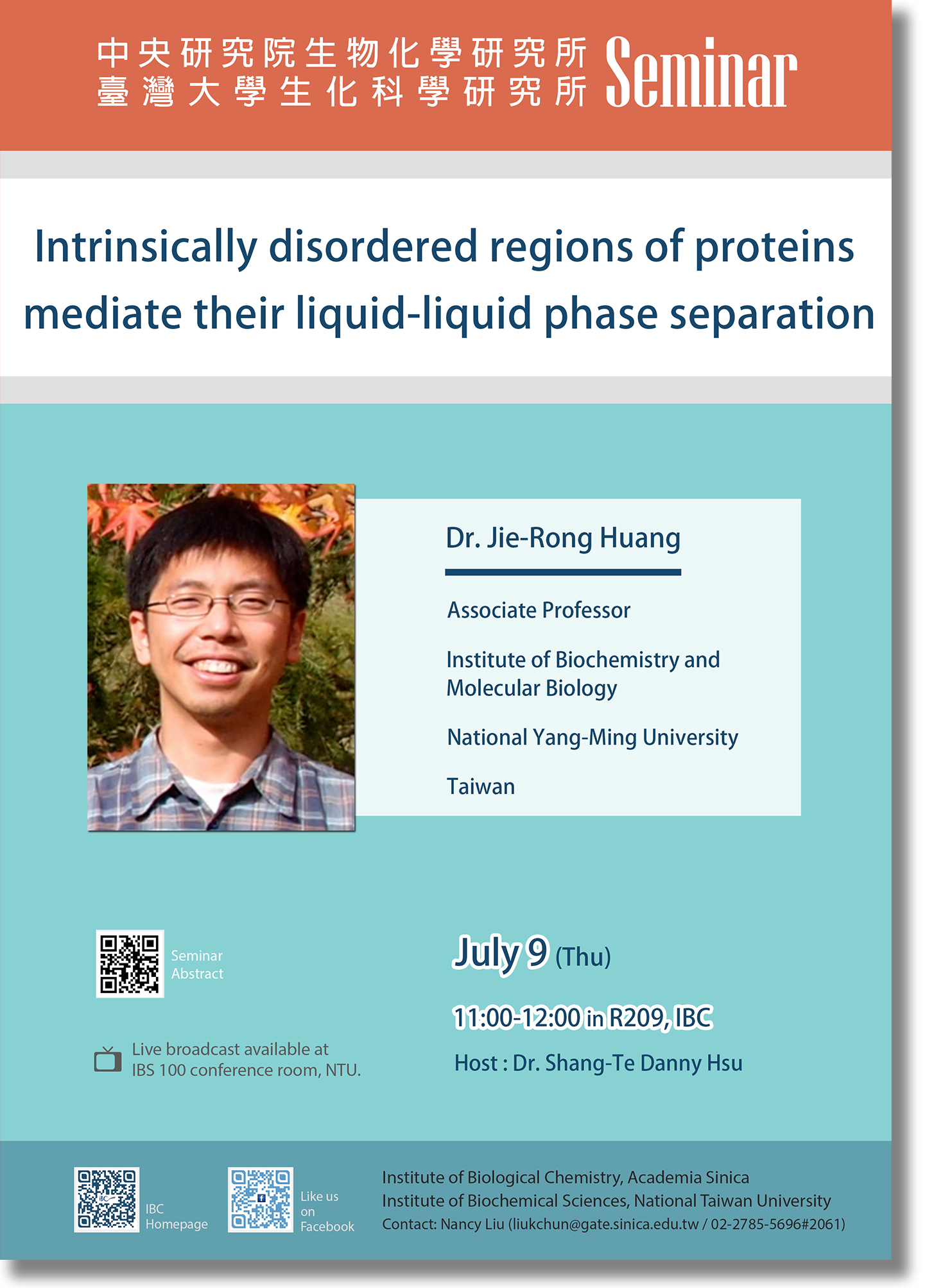 Poster_S_Jie-Rong Huang.jpg