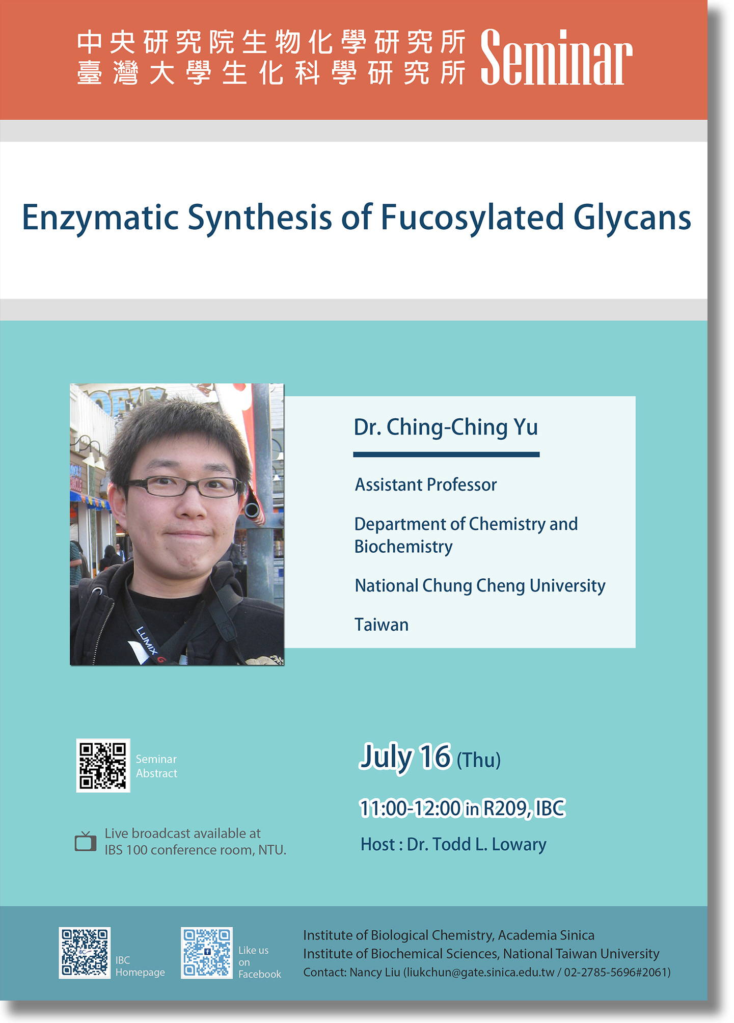 Poster_S_Ching-Ching Yu_0716.jpg