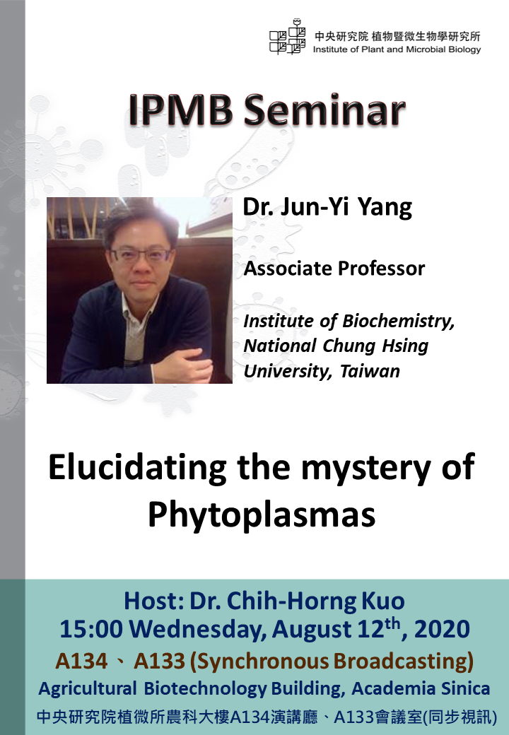 20200812_Jun-Yi Yang(updated).png