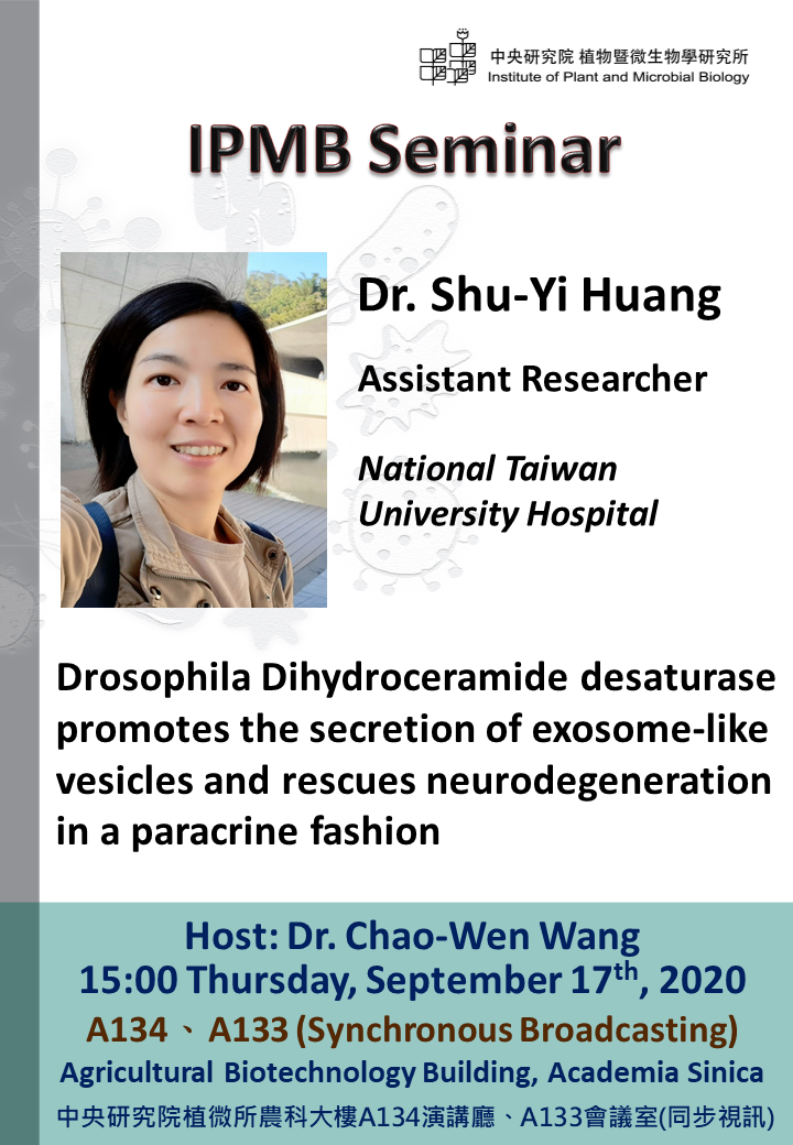 20200917_Shu-Yi Huang.png