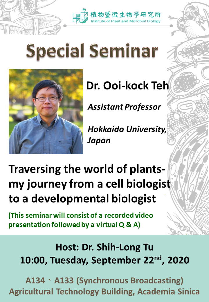 Special Seminar_Dr. Ooi-kock Teh.png