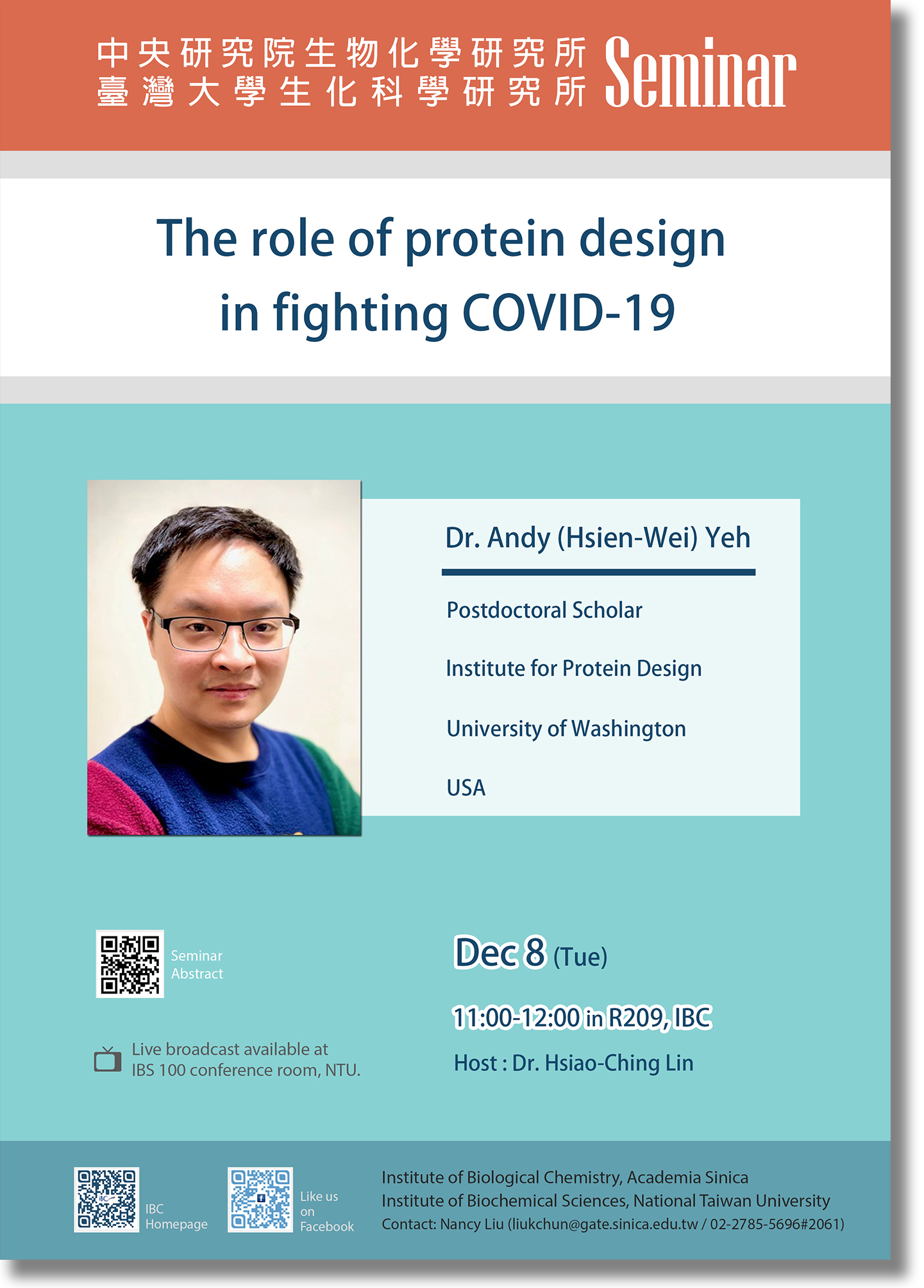 Poster_S_Andy (Hsien-Wei) Yeh.jpg