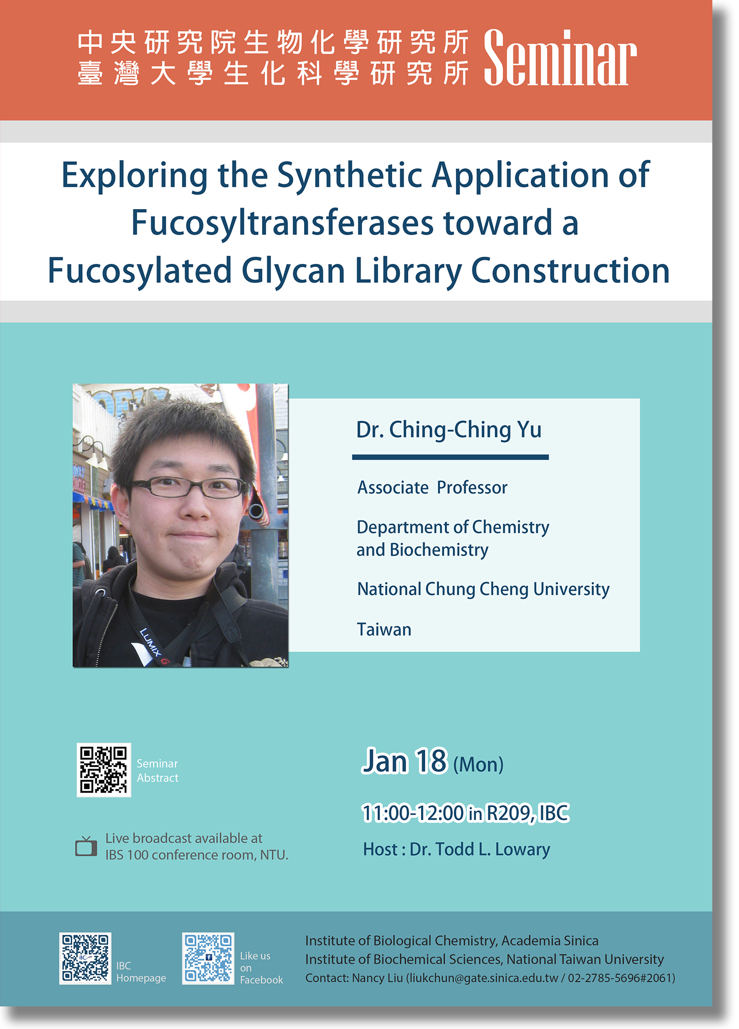 Poster_S_Ching-Ching Yu.jpg