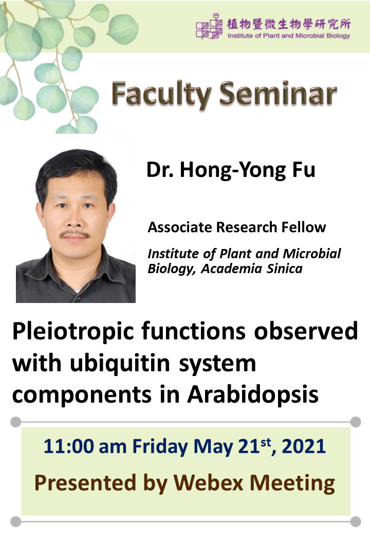 20210521_Hong-Yong Fu (presented by Webex meeting).png