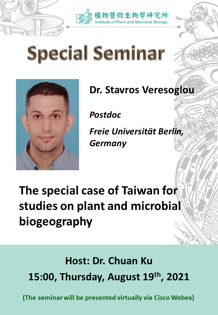 Seminar_Flyer_Dr._S_Veresoglou_0819.png