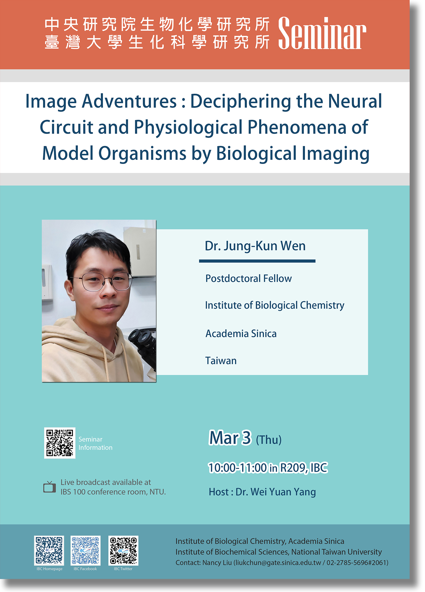Poster_S_Jung-KunWen.jpg