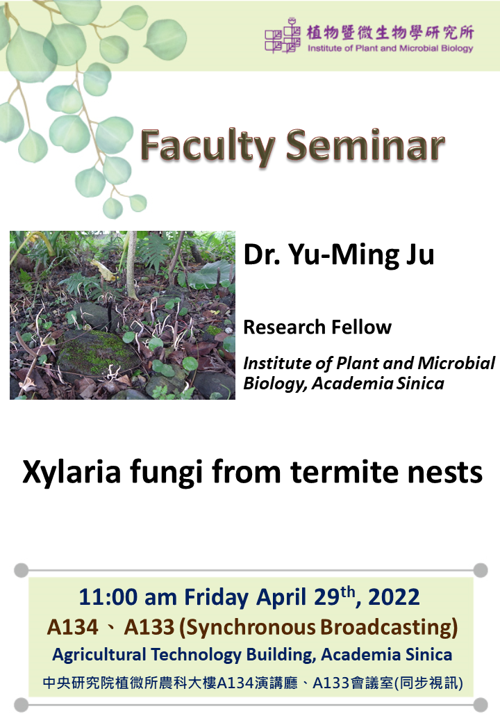 20220429_Yu-Ming Ju.png