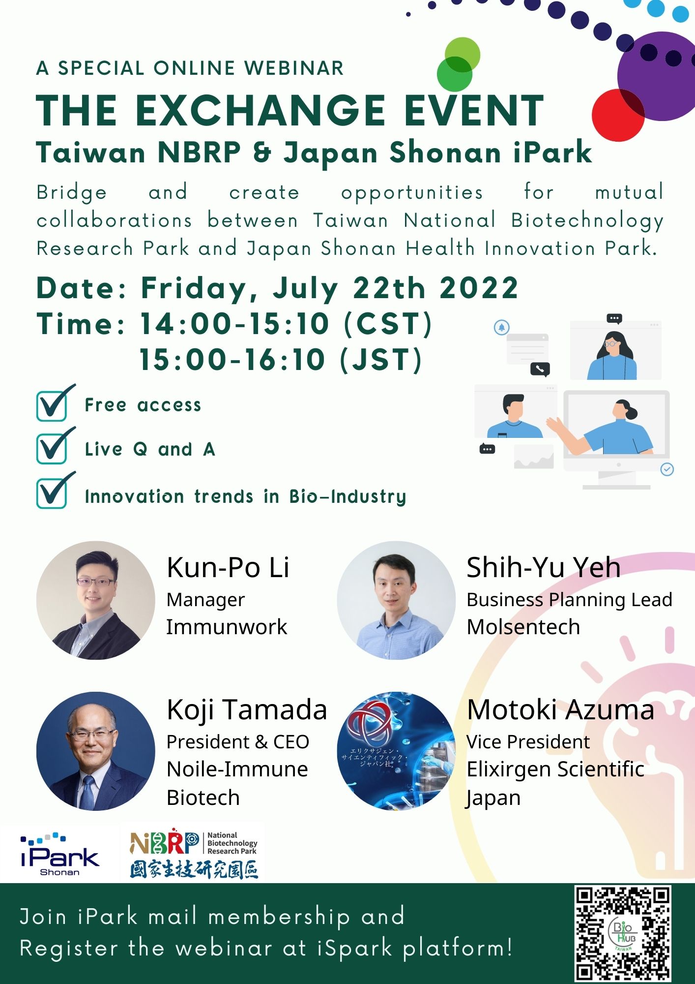 Joint webinar Flyer0628.jpg