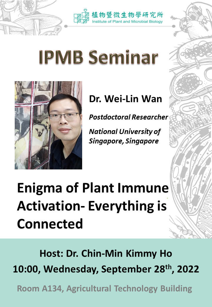 Seminar_Flyer_Wei-Lin_Wan_Sep_28.png