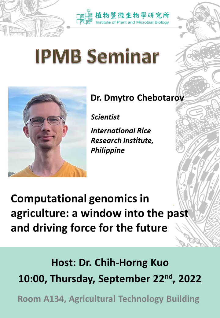 Seminar Flyer_Dmytro Chebotarov_Sep 22.png