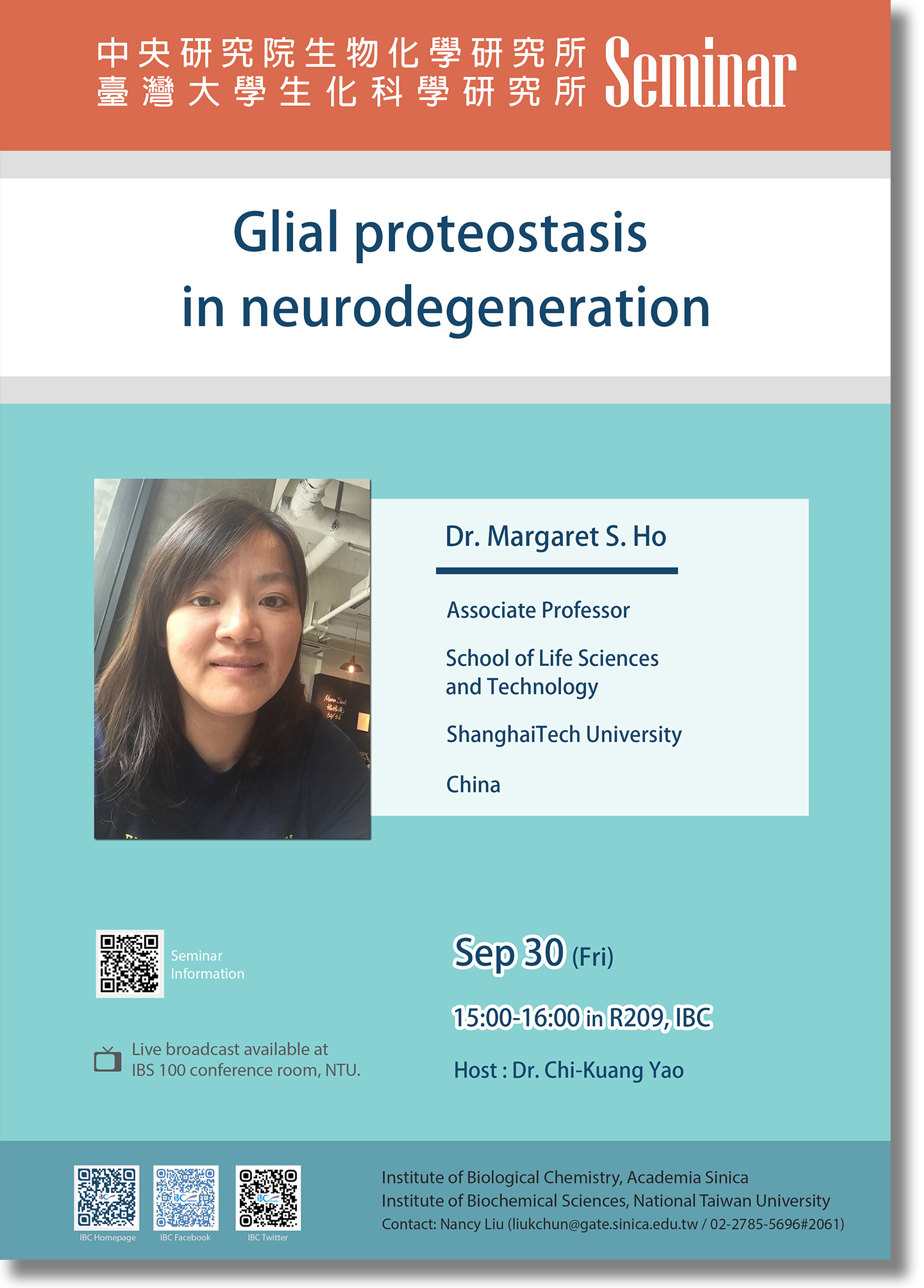 Poster_S_Margaret Ho.jpg