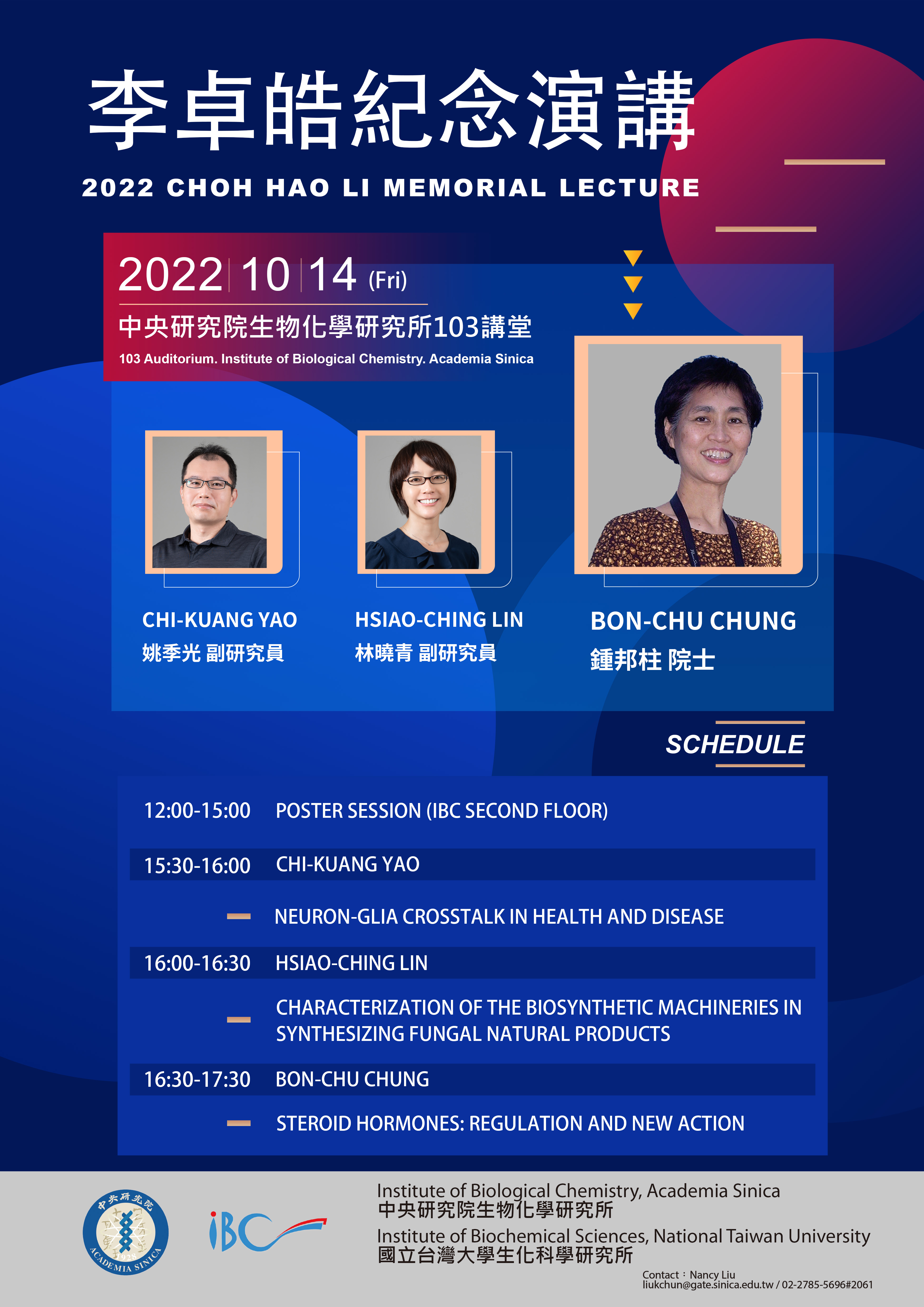 2022_CH_Li_poster_d.jpg