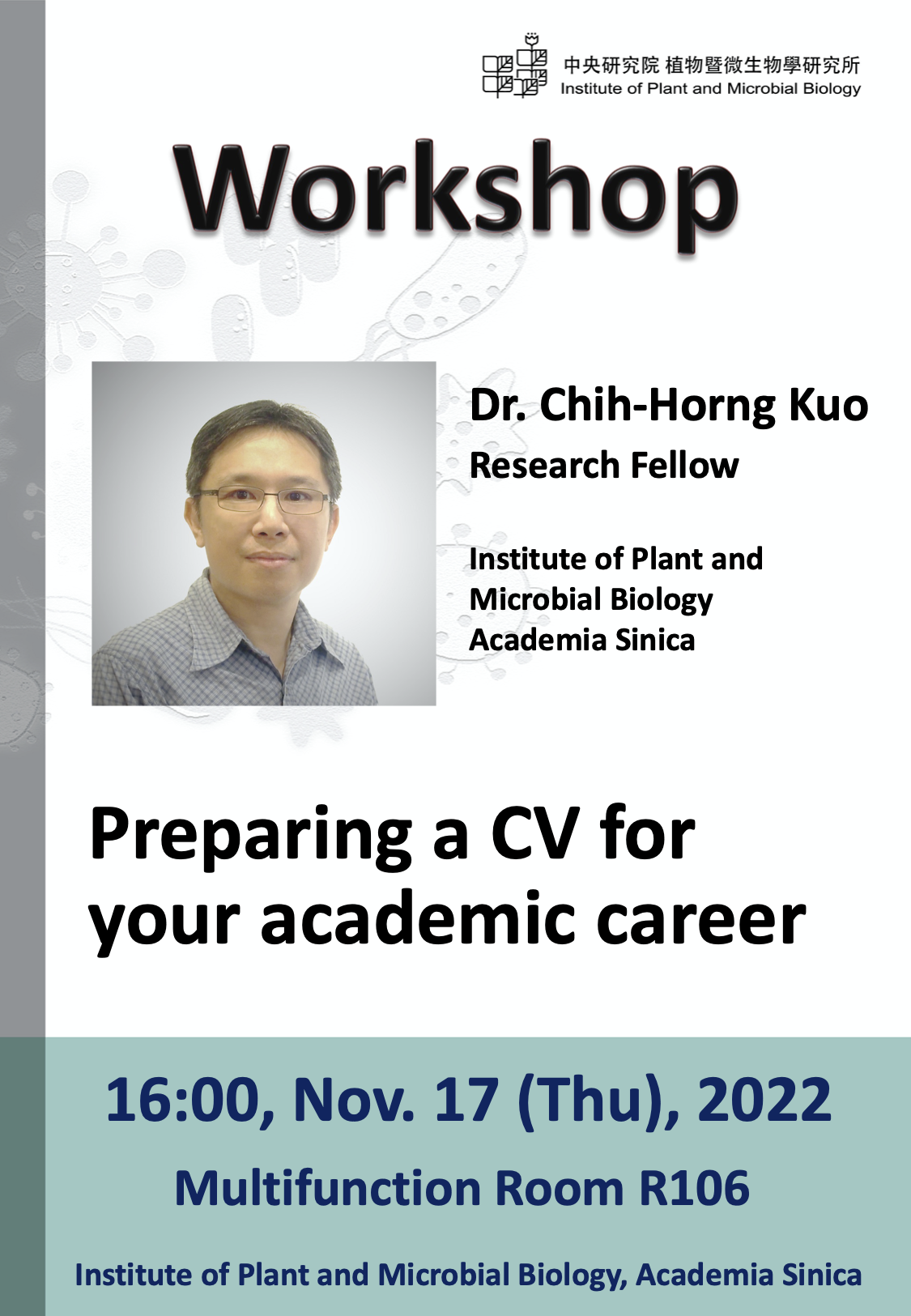 [Poster]IPMB Workshop_20221117_Dr. Chih-Horng Kuo.png