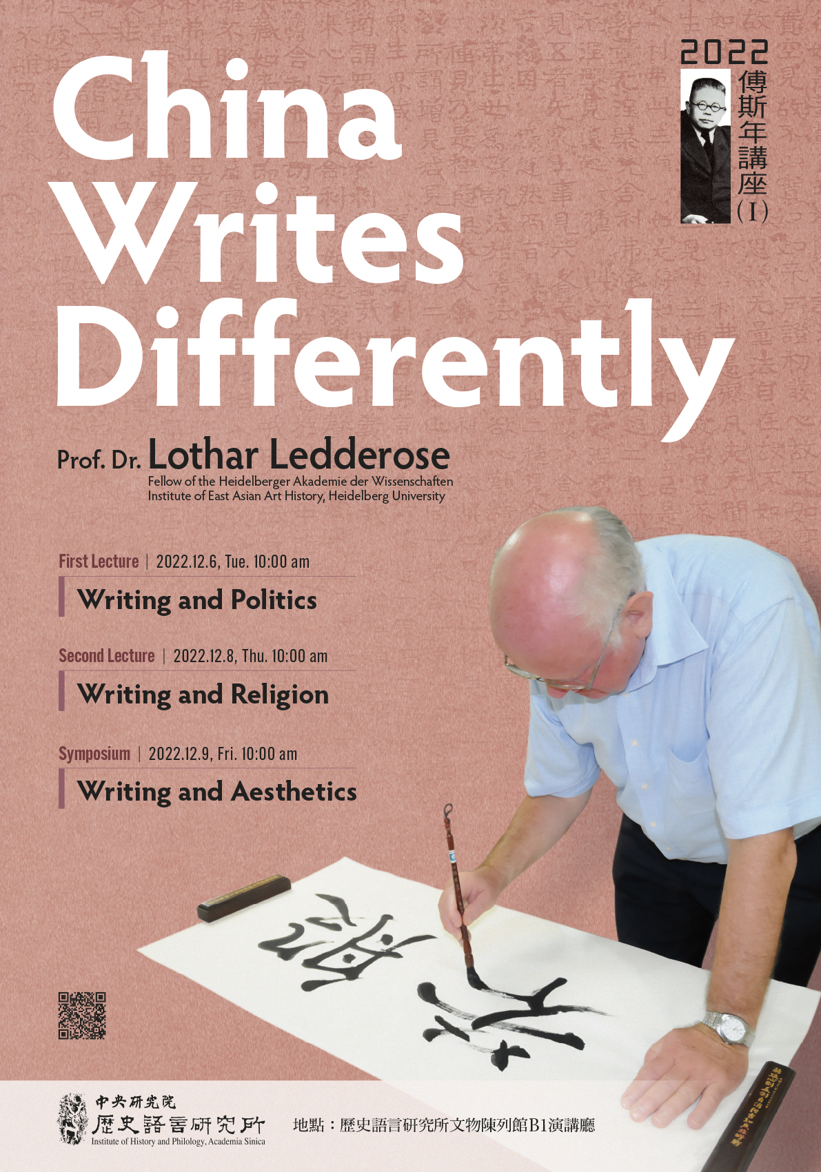post-2022 Ledderose.jpg