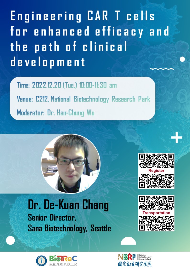 Dr. De-Kuan Chang.jpg