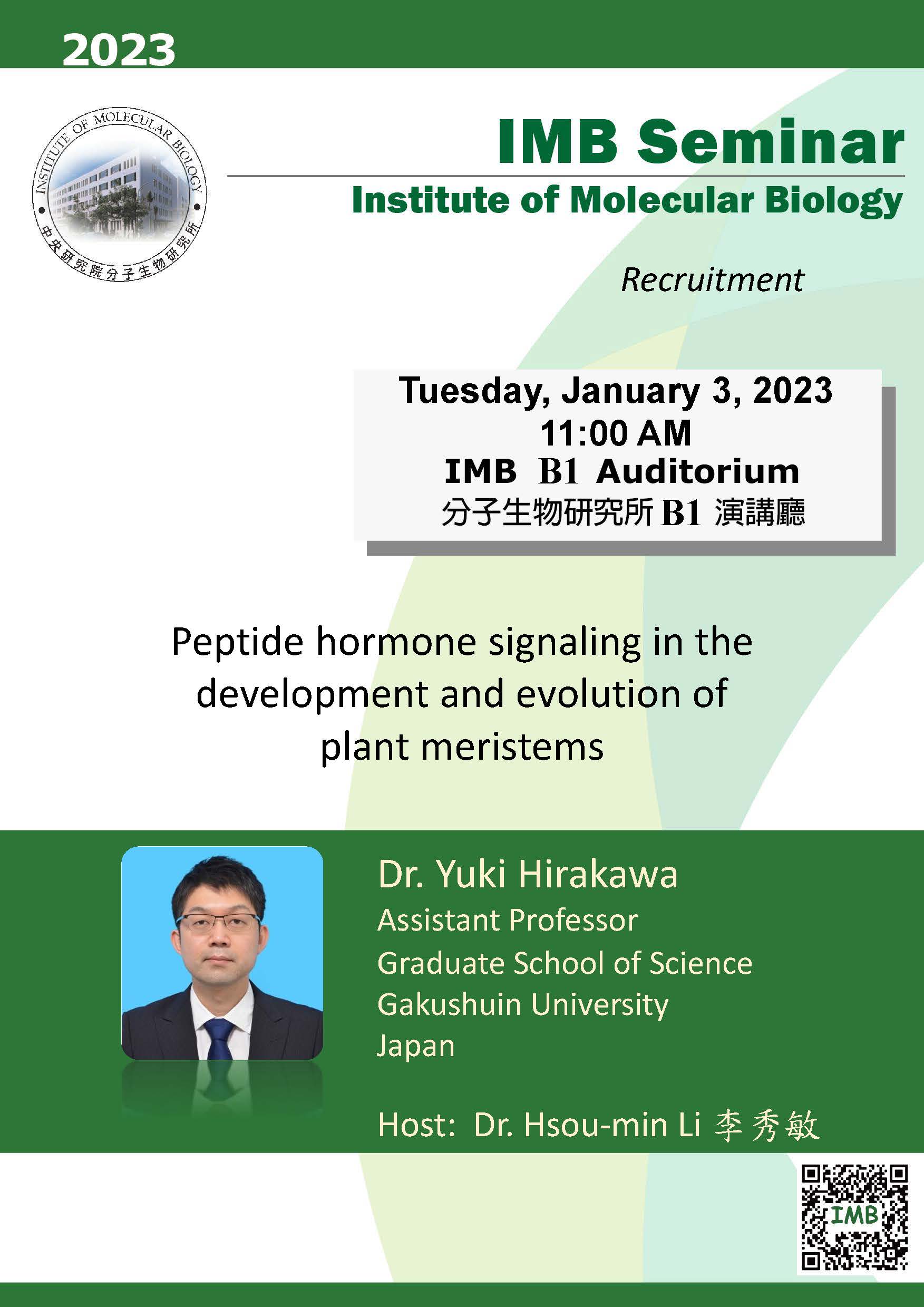 Flyer_230103.jpg