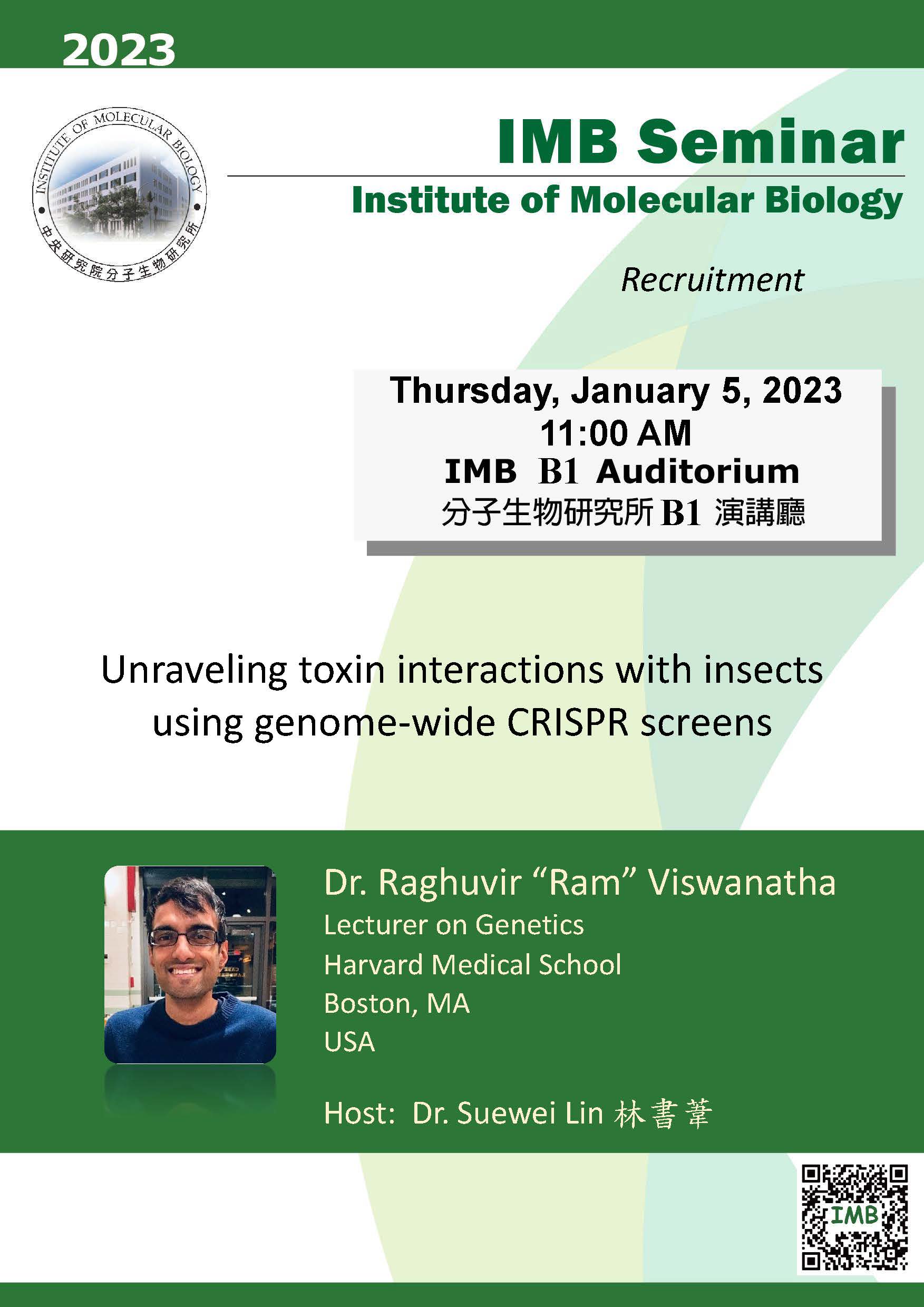 Flyer_230105.jpg