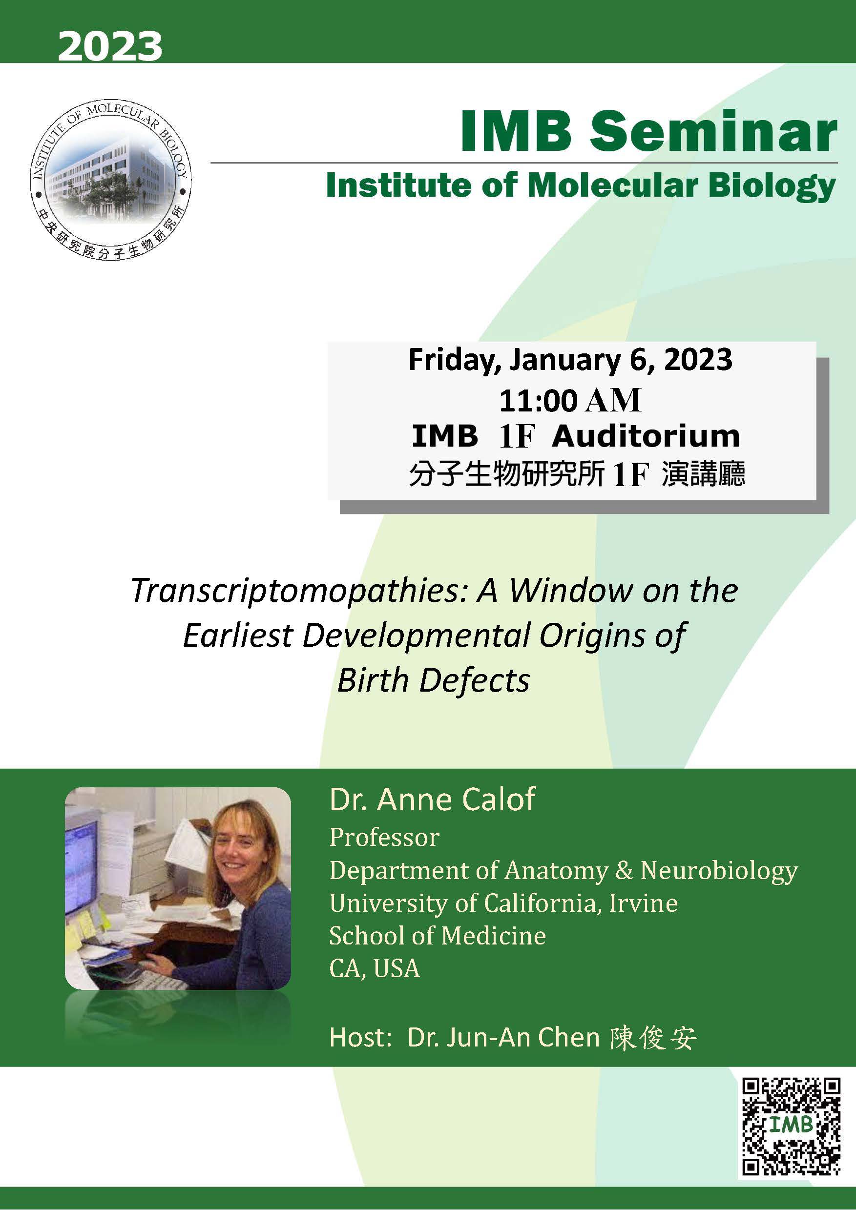 Flyer_20230106.jpg