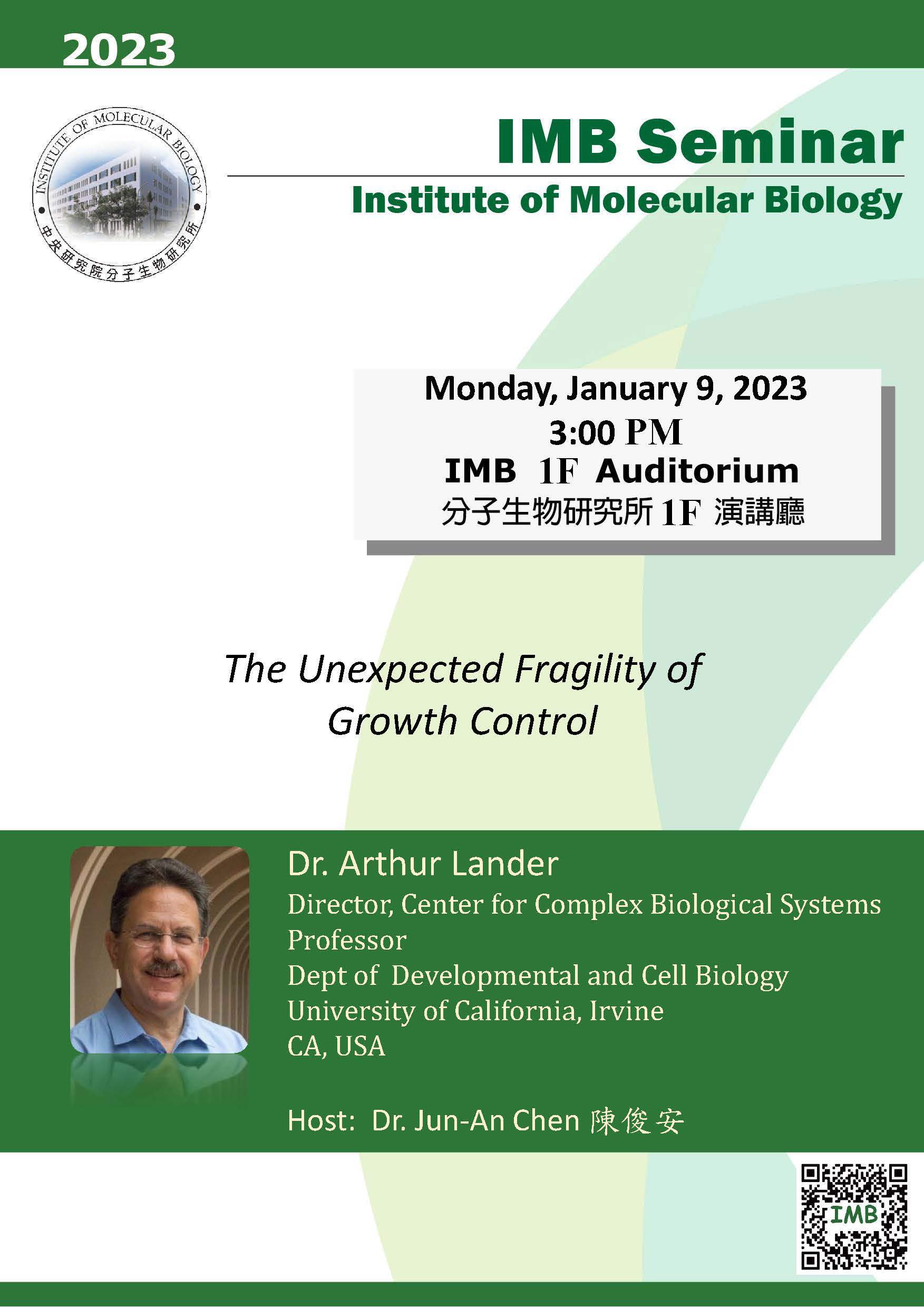 Flyer_20230109.jpg