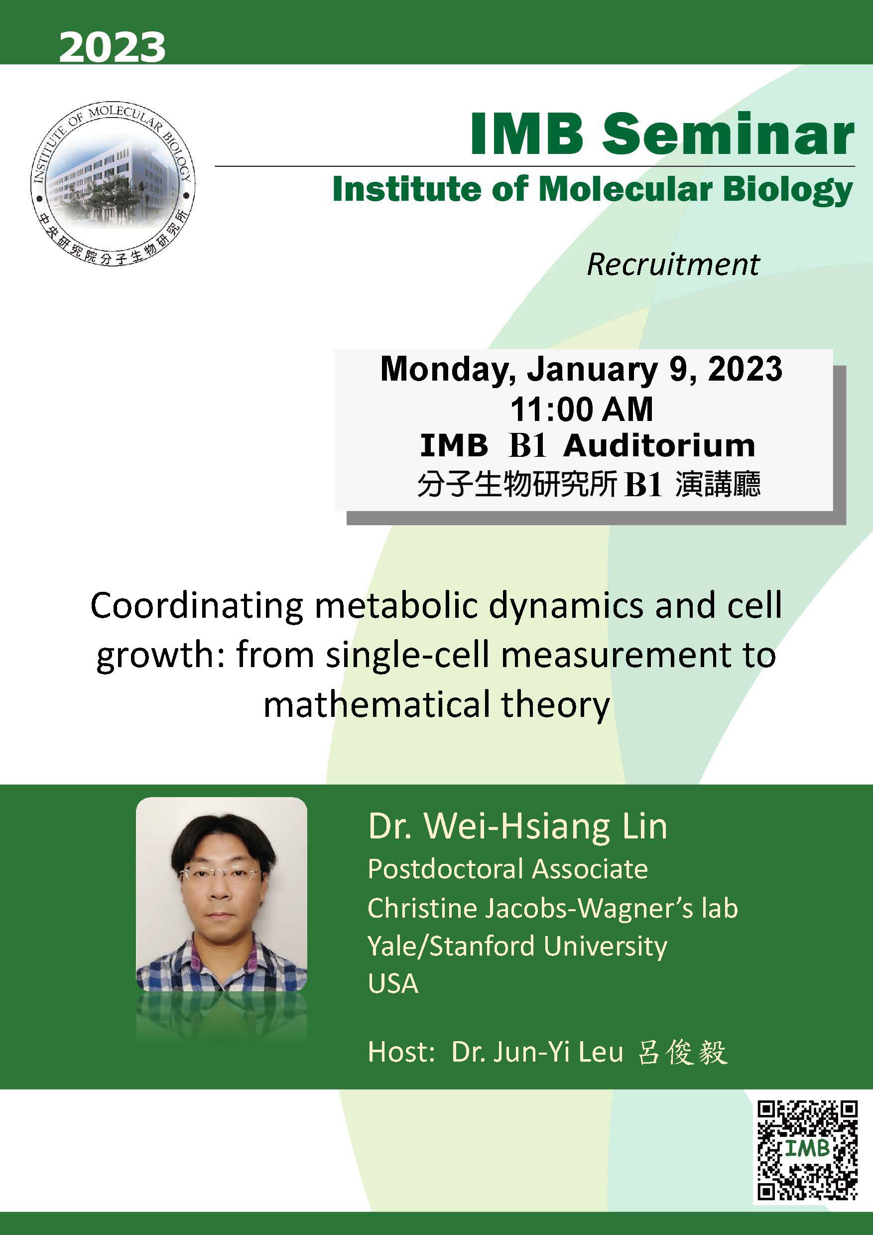 Flyer_230109.jpg
