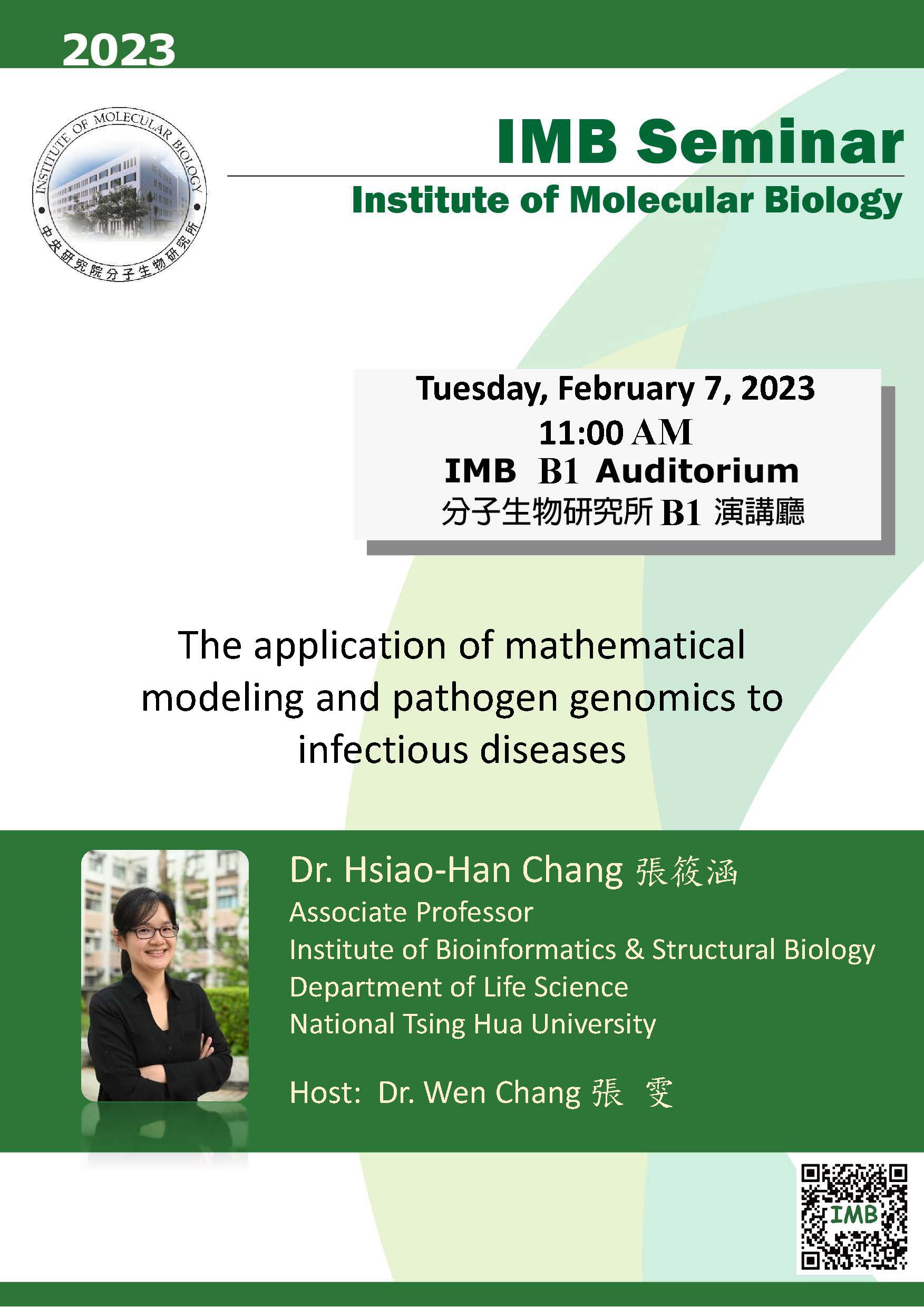 Flyer_20230207.jpg