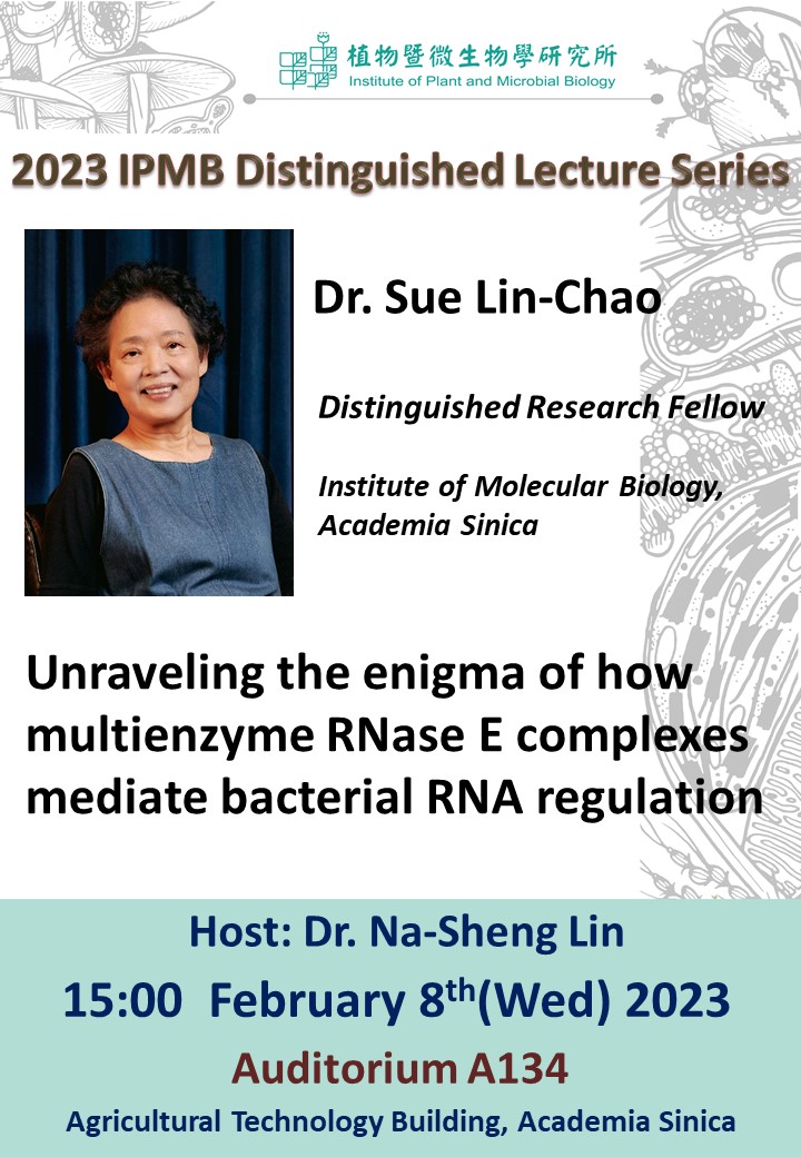 [Poster]20230208_Sue Lin-Chao (Distiguished Lectureship).jpg