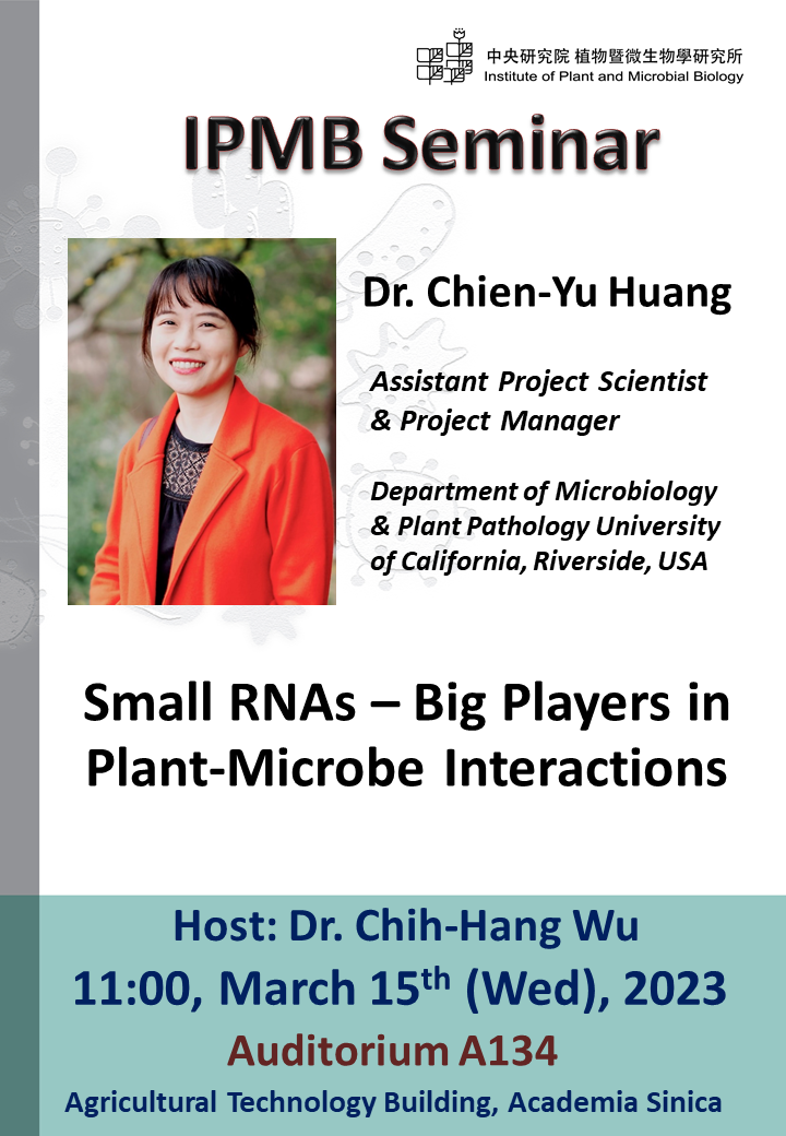 20230315_IPMB Seminar_Chien-Yu Huang.png
