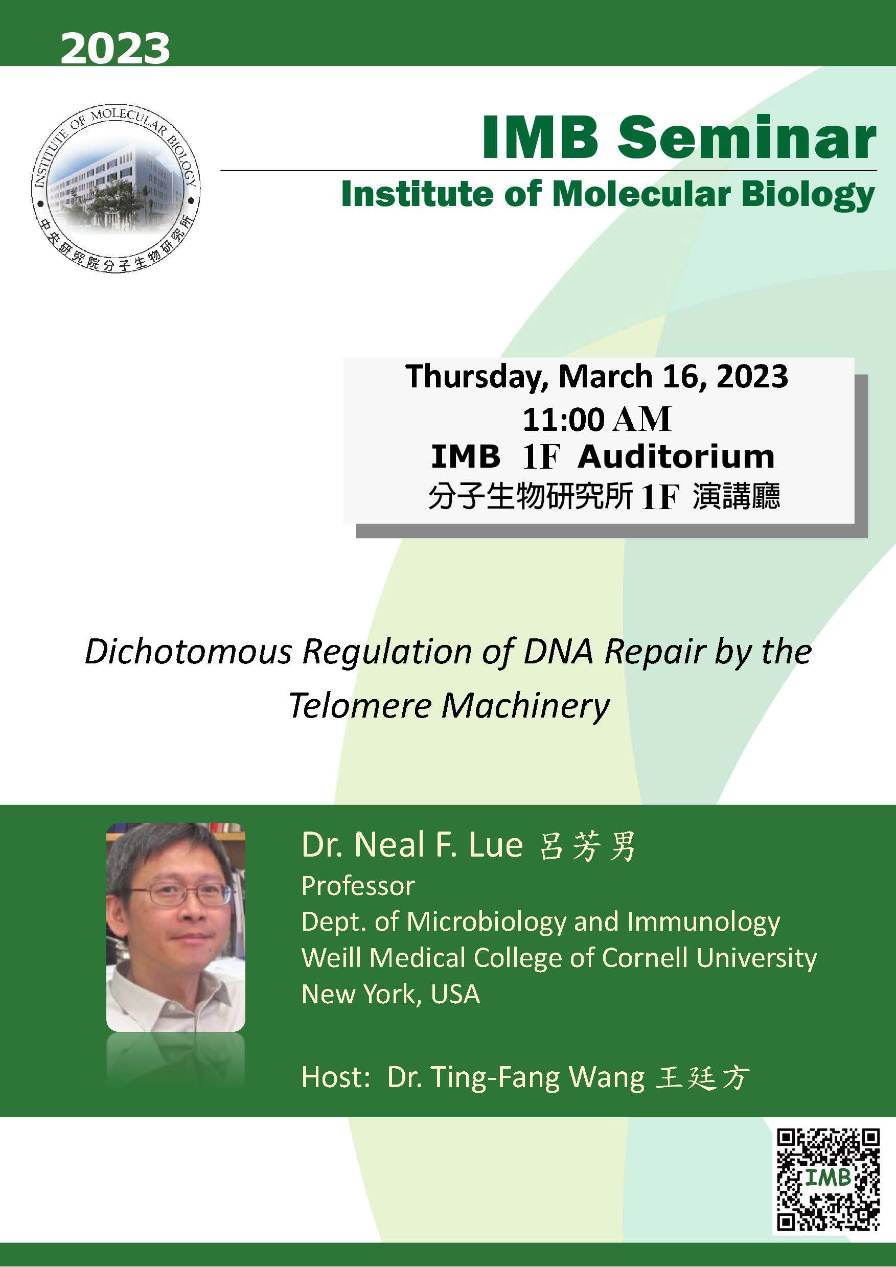 Flyer_20230316.jpg