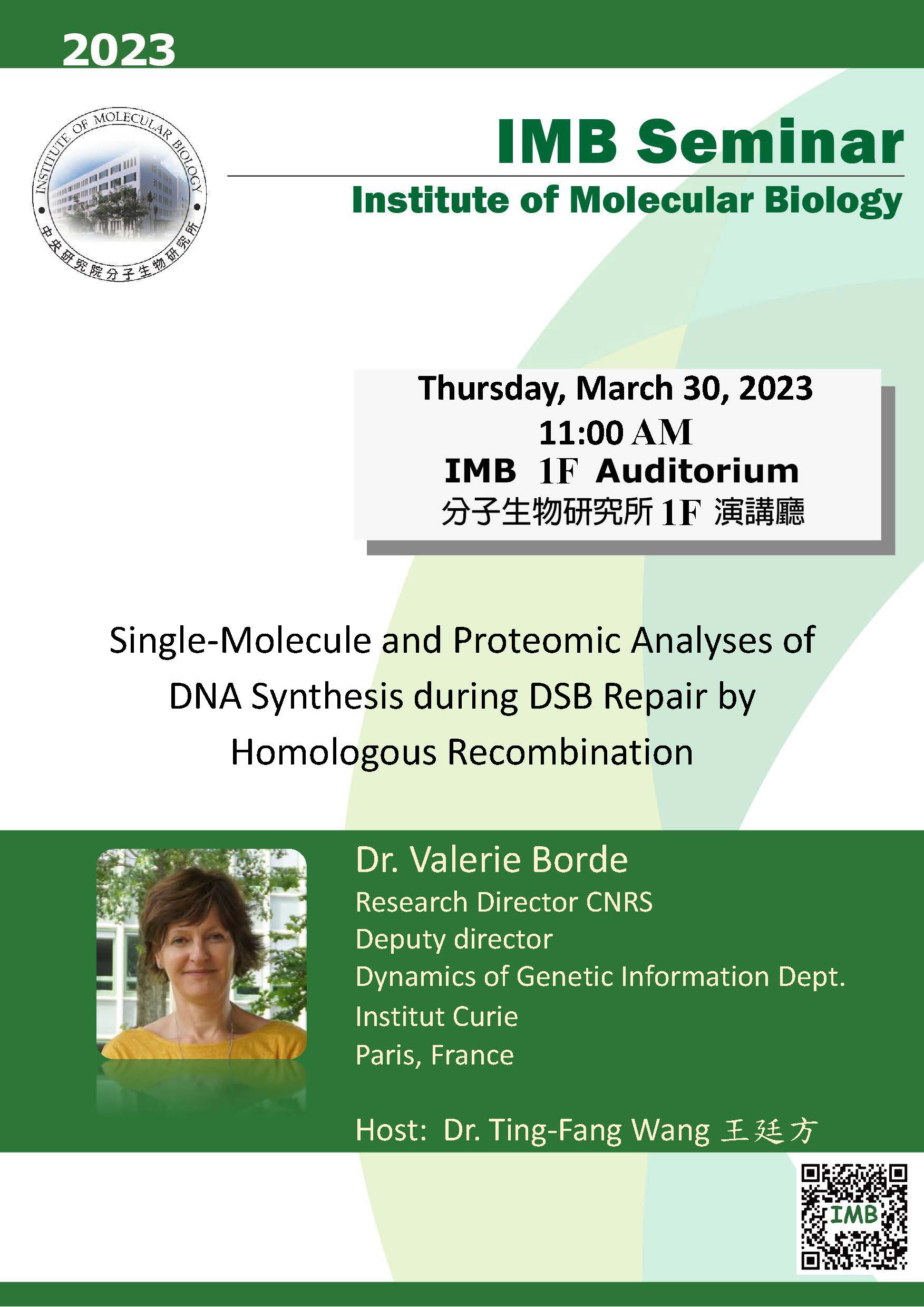 Flyer_20230330.jpg