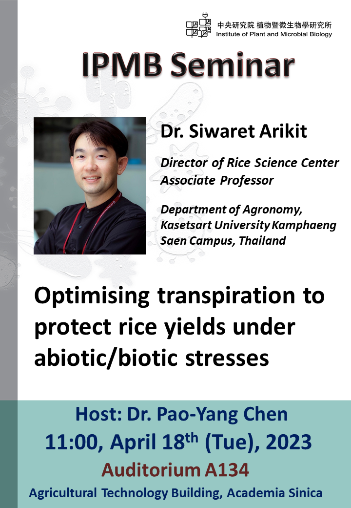 20230418_IPMB Seminar_Siwaret Arikit.png