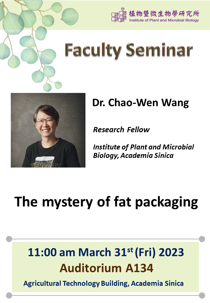 20230331_Chao-Wen Wang.png