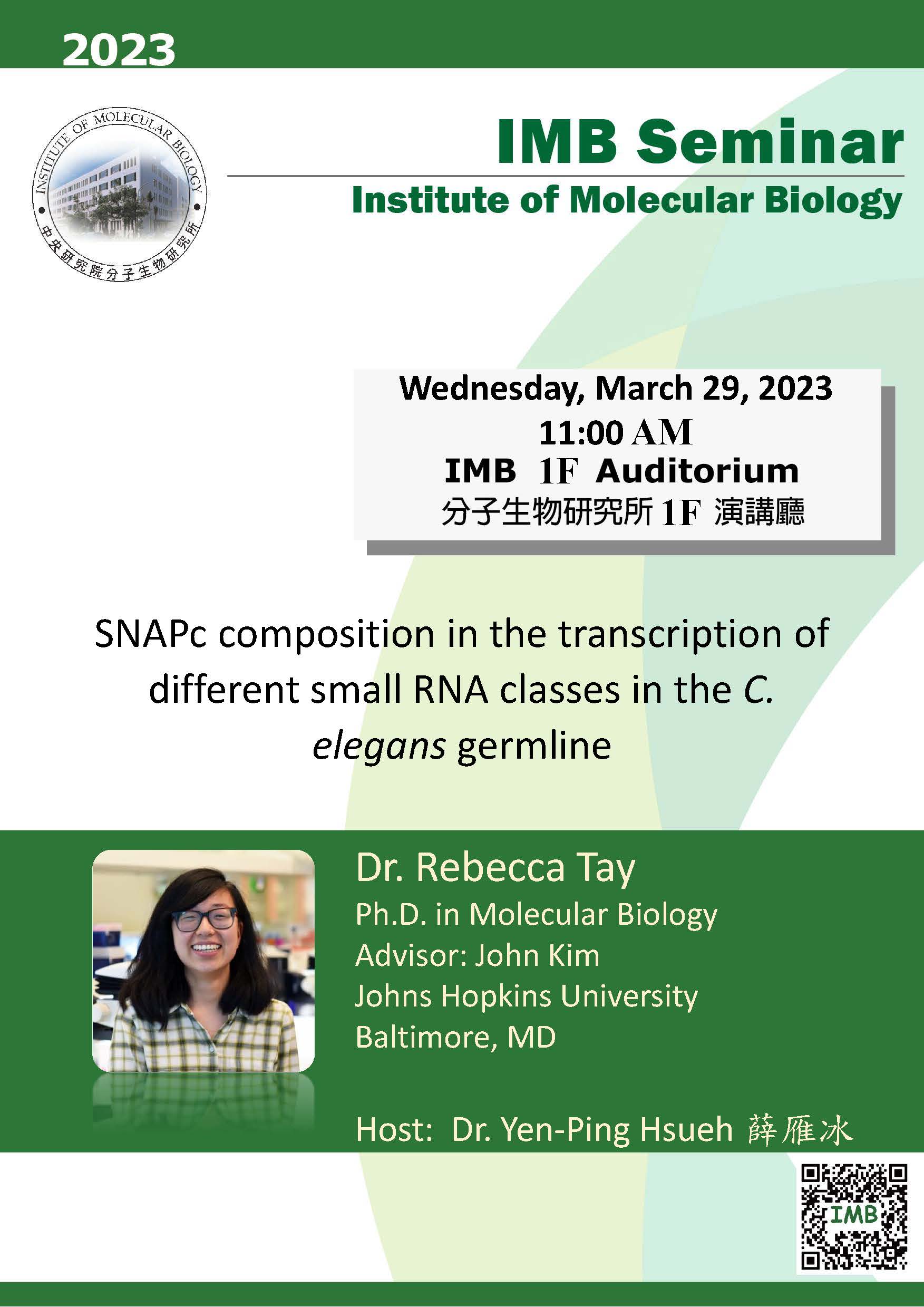 Flyer_20230329.jpg