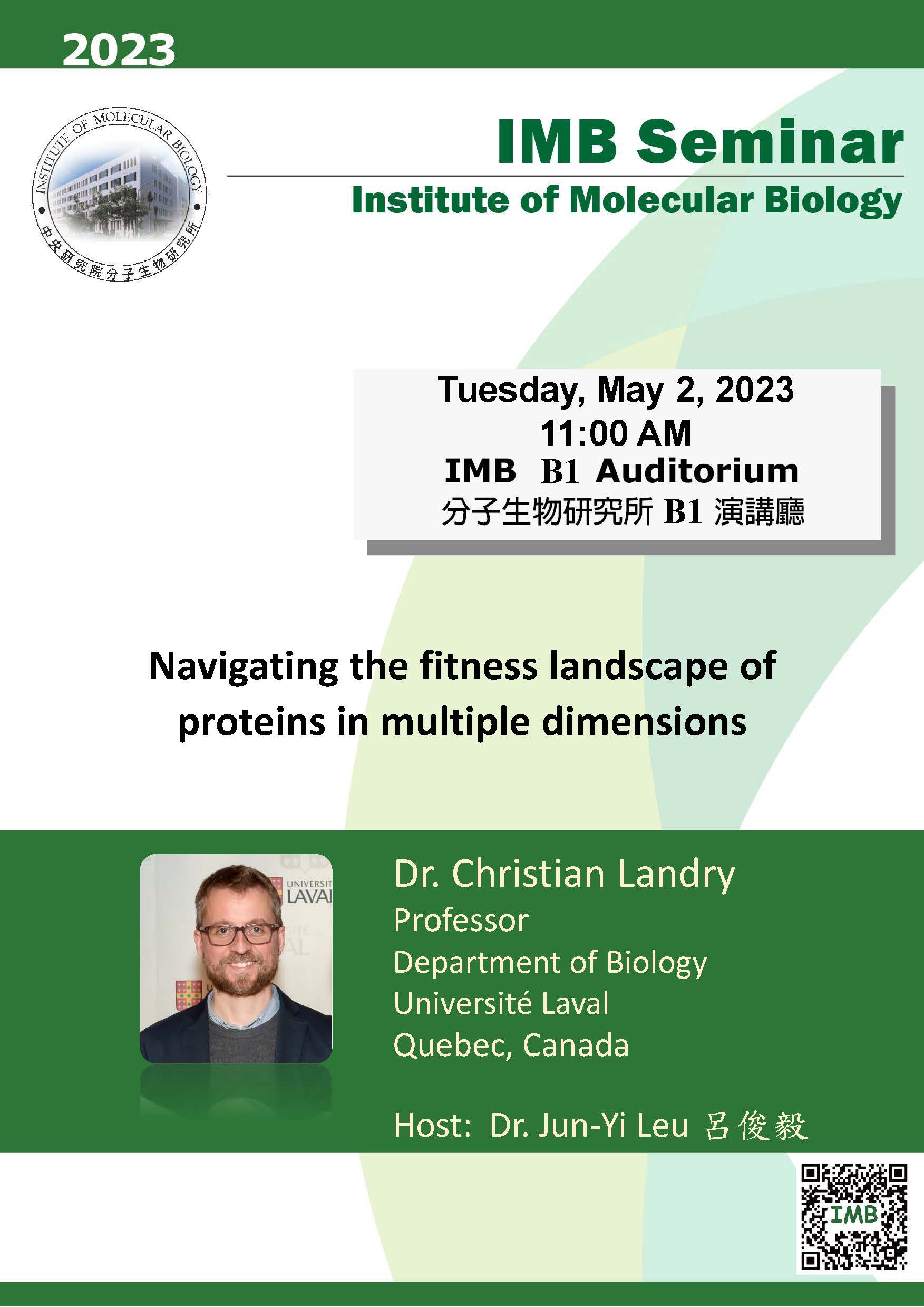 Flyer_20230502.jpg