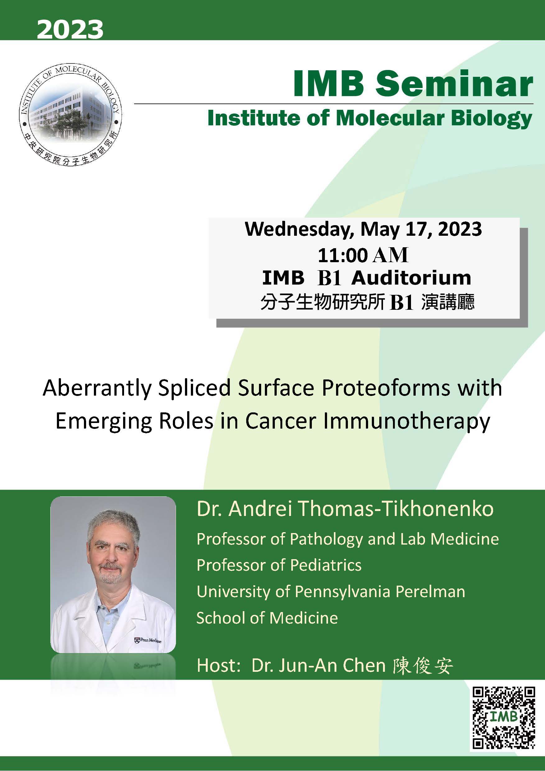 Flyer_20230517.jpg