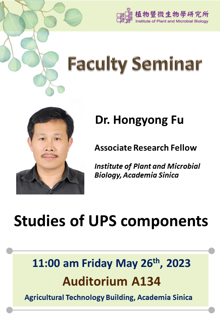 20230526_Hongyong_Fu.png