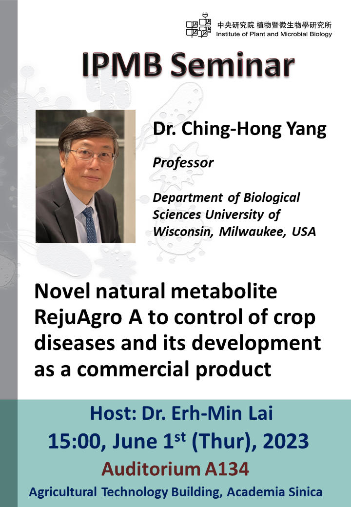 20230601_IPMB Seminar_Ching-Hong Yang.png