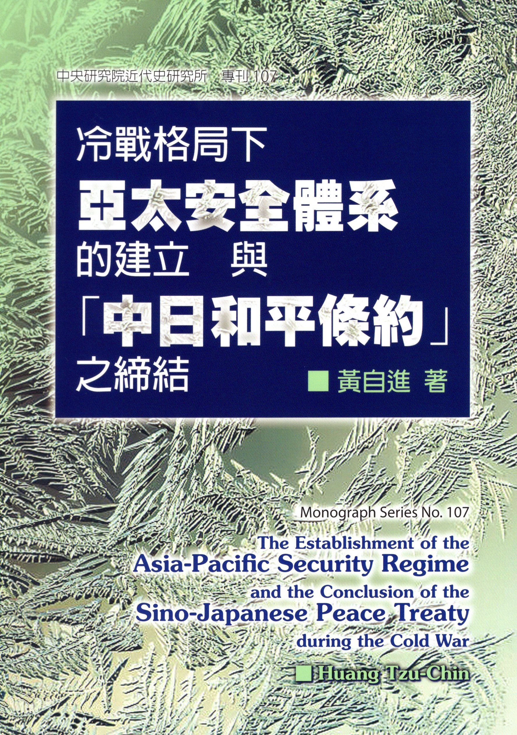 img154.jpg_圖片