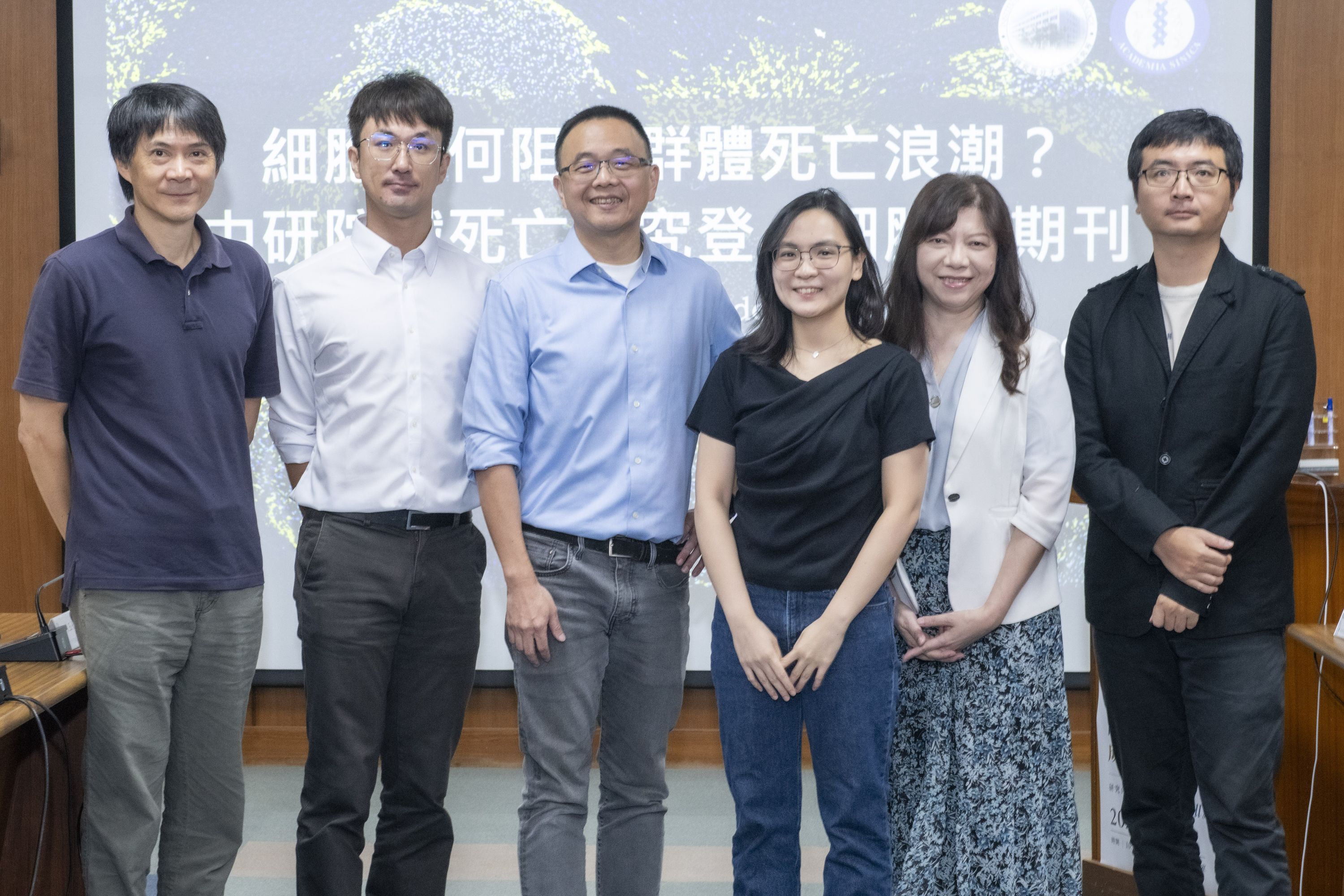 How Do Cells Stop Waves of Cell Death? Academia Sinica’s Ferroptosis Research Published in Cell