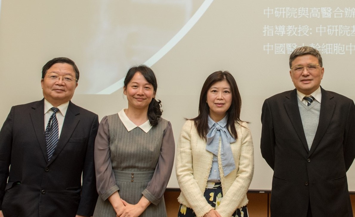 左至右：陳英和院長、劉津秀醫師、林國儀研究員、洪士杰醫師