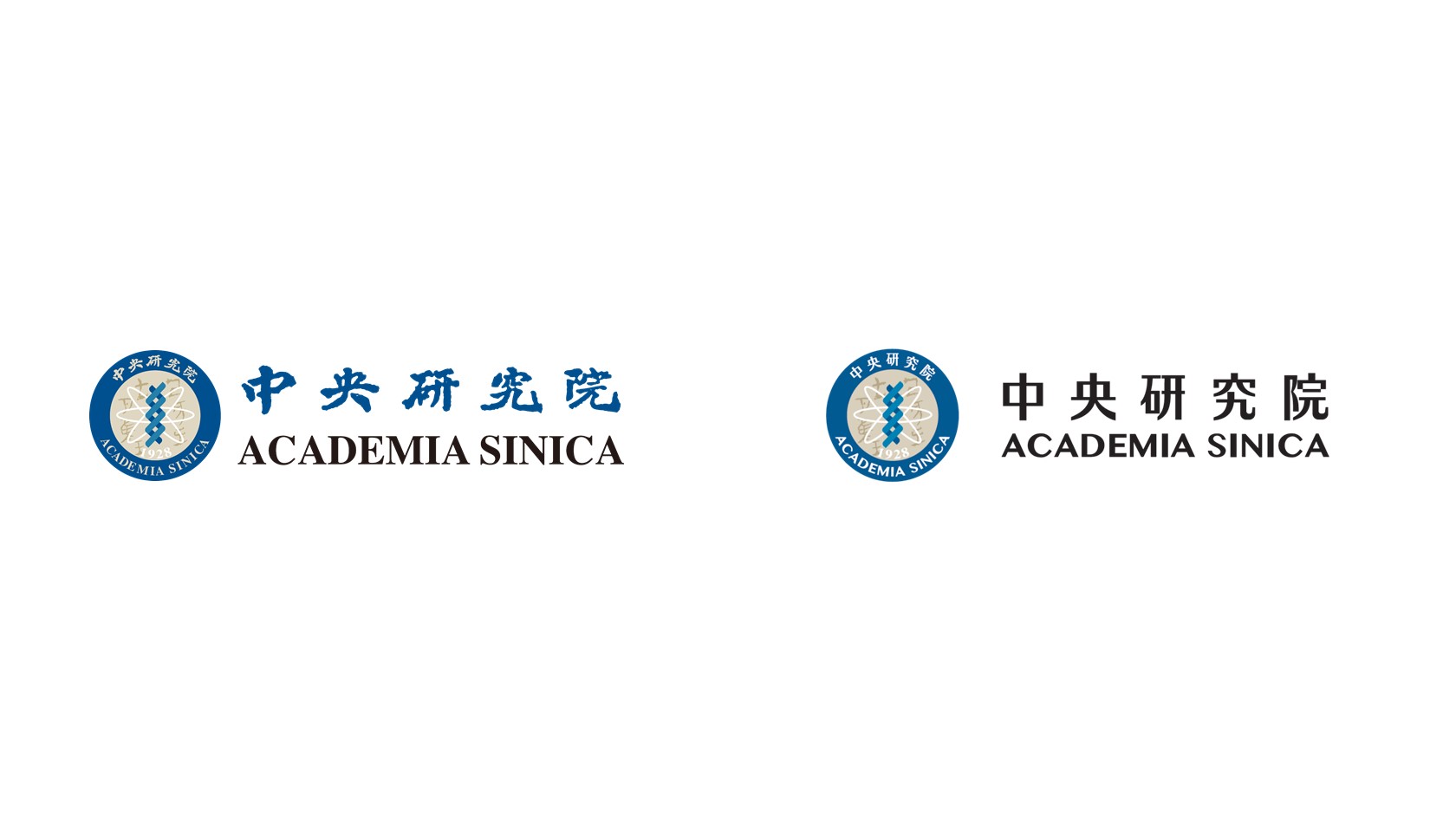 中央研究院-本院院徽及標準字