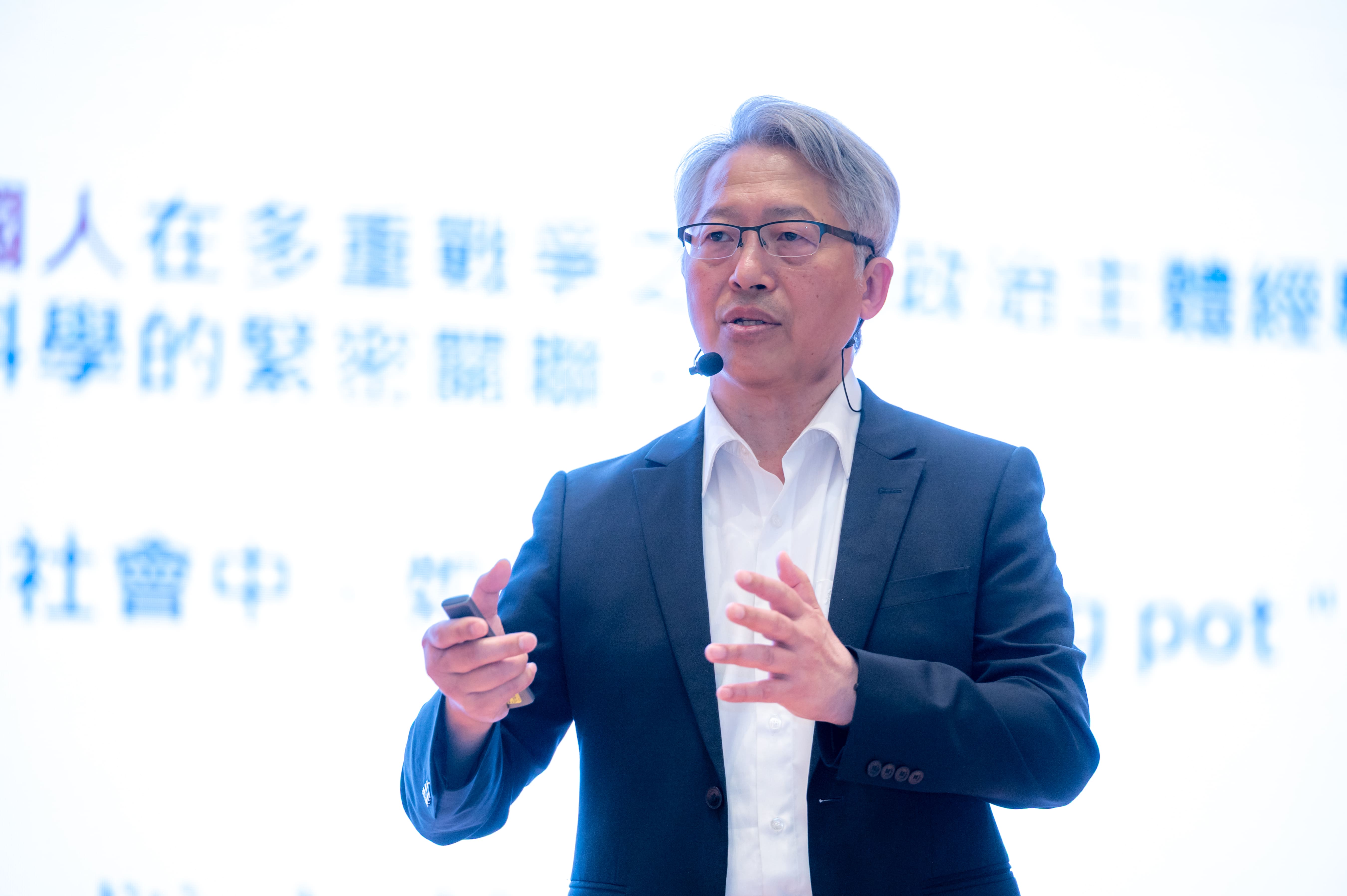 廖俊智院長主持開幕式。（圖片來源：中央研究院）