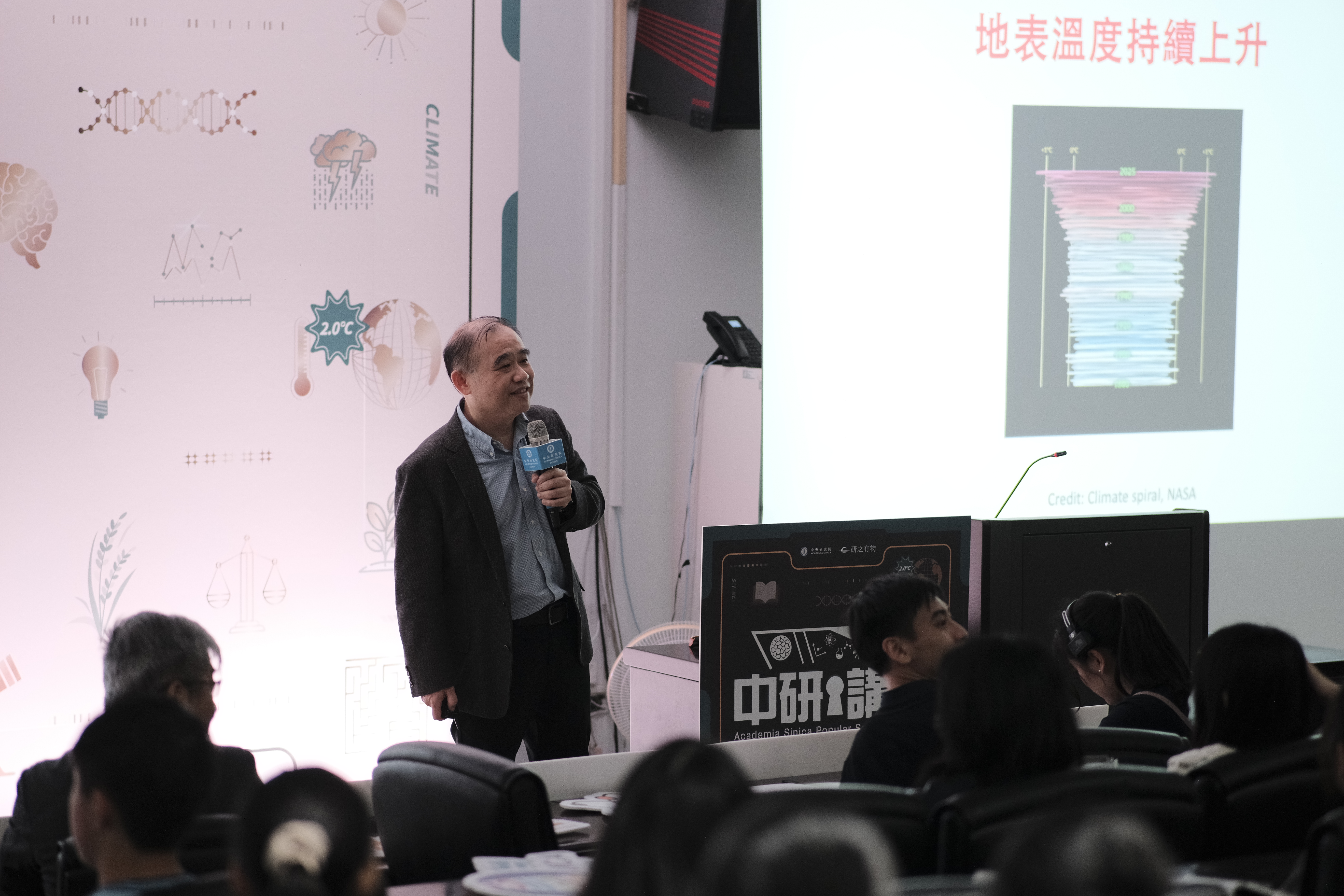 中研院農生中心葉國楨特聘研究員兼主任主講〈氣候變遷與農業的未來：從科技創新看永續農業的可能〉。（圖片來源：中央研究院）