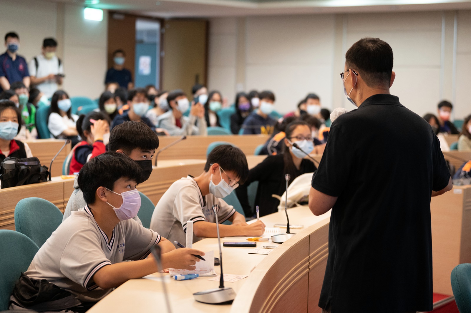 Knowledge Feast: Popular Science Lectures