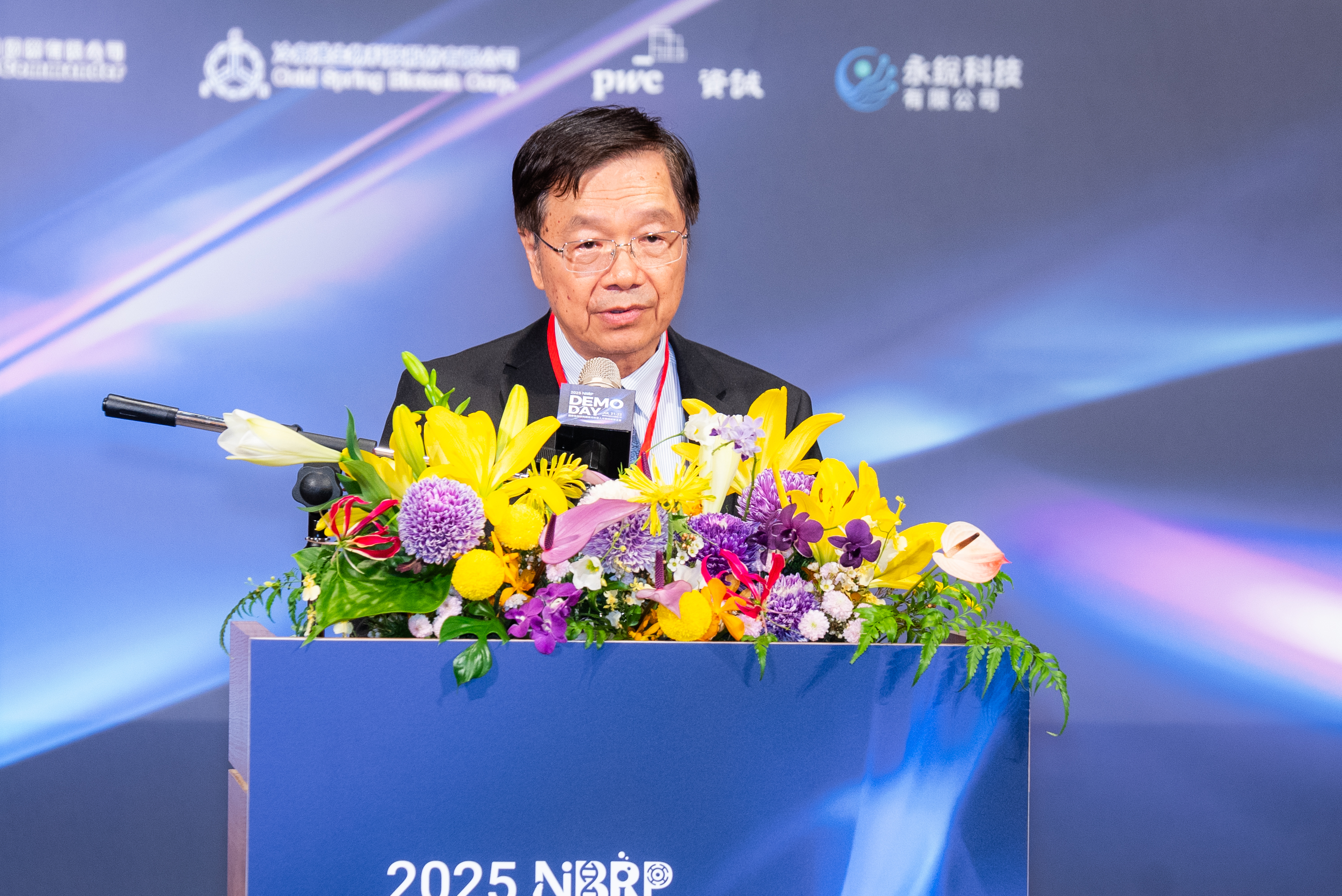 中研院唐堂副院長致詞（圖片來源：中央研究院）