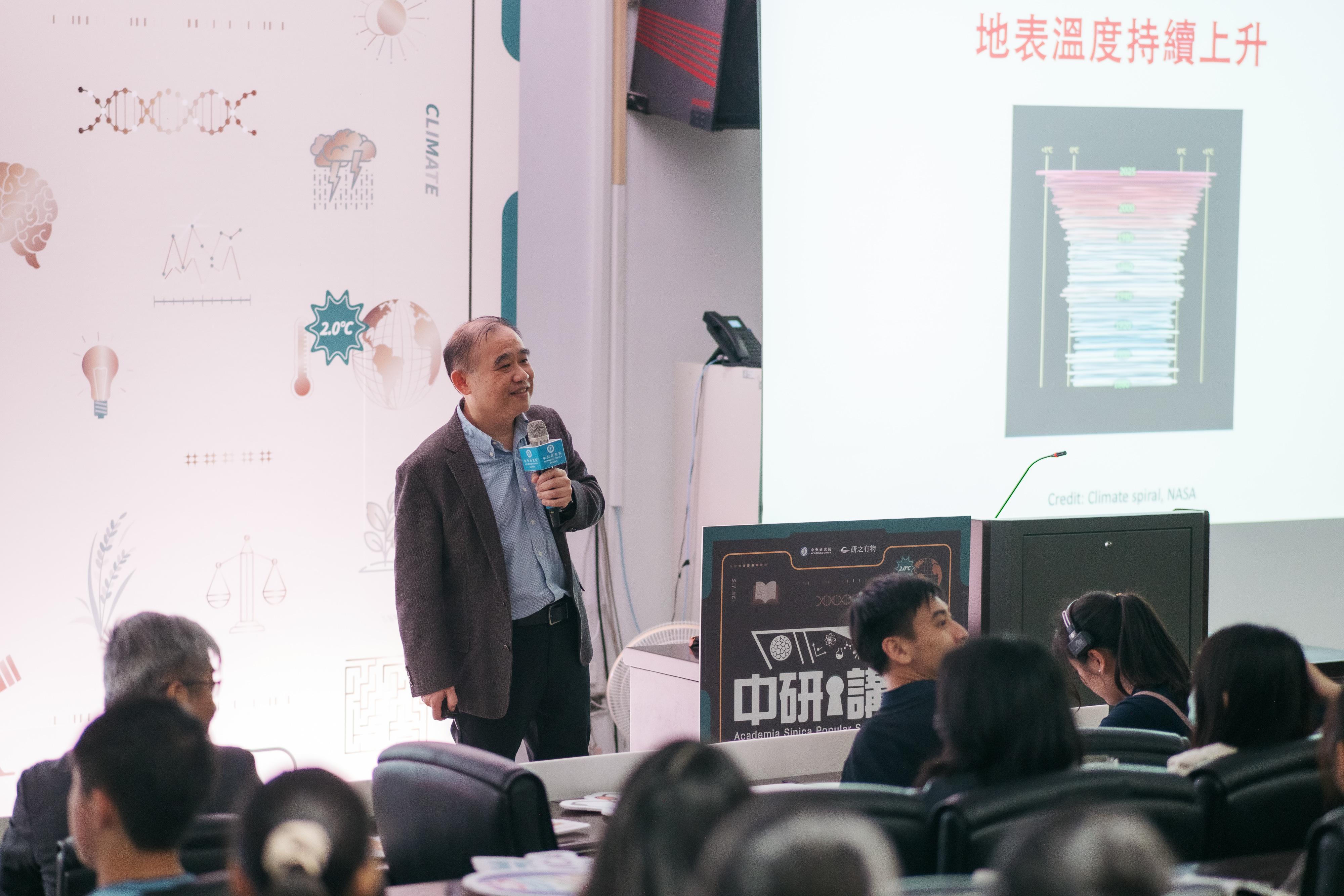 中研院農生中心葉國楨特聘研究員兼主任主講〈氣候變遷與農業的未來：從科技創新看永續農業的可能〉。（圖片來源：中央研究院）