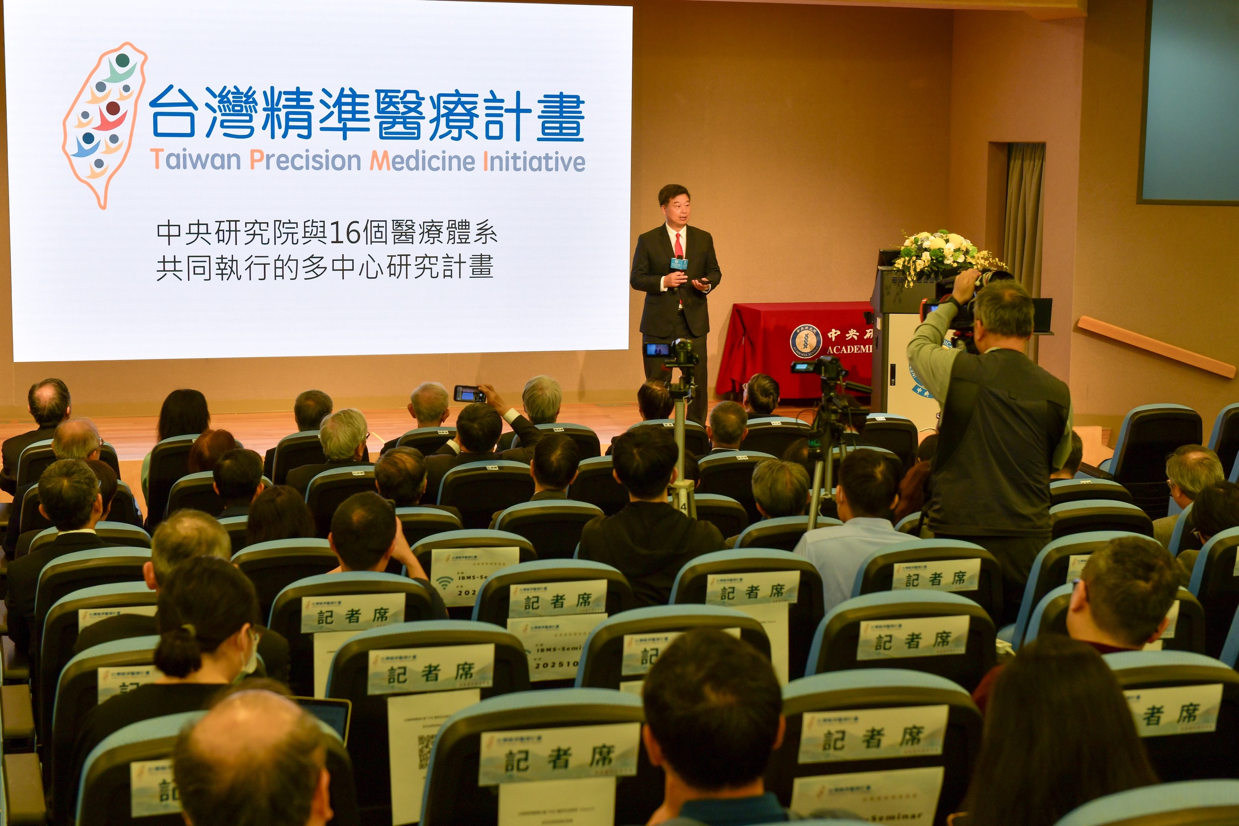 生醫所客座講座郭沛恩院士說明研究成果。（圖片來源：中央研究院）