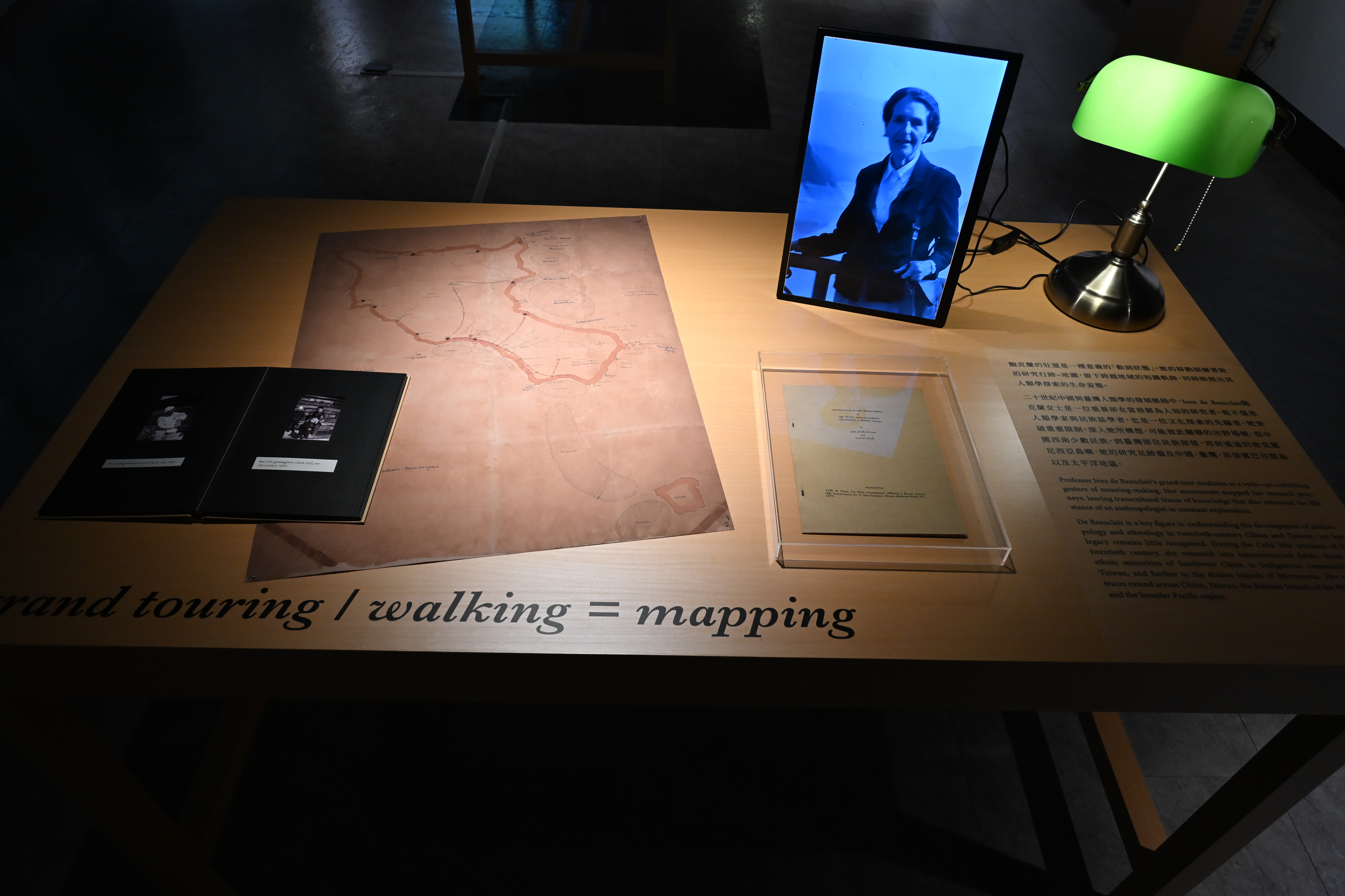 以AI技術製作影片，呈現鮑克蘭女士的生命軌跡。（圖片來源：中央研究院）